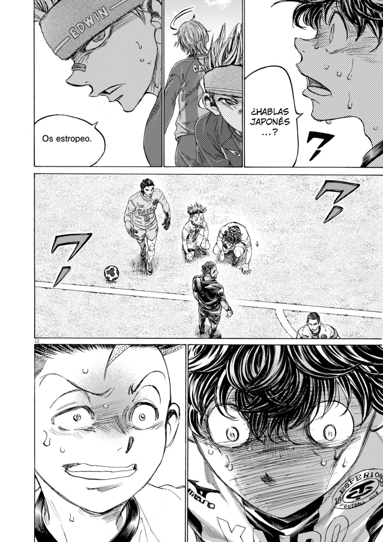 Página 13 del Manga