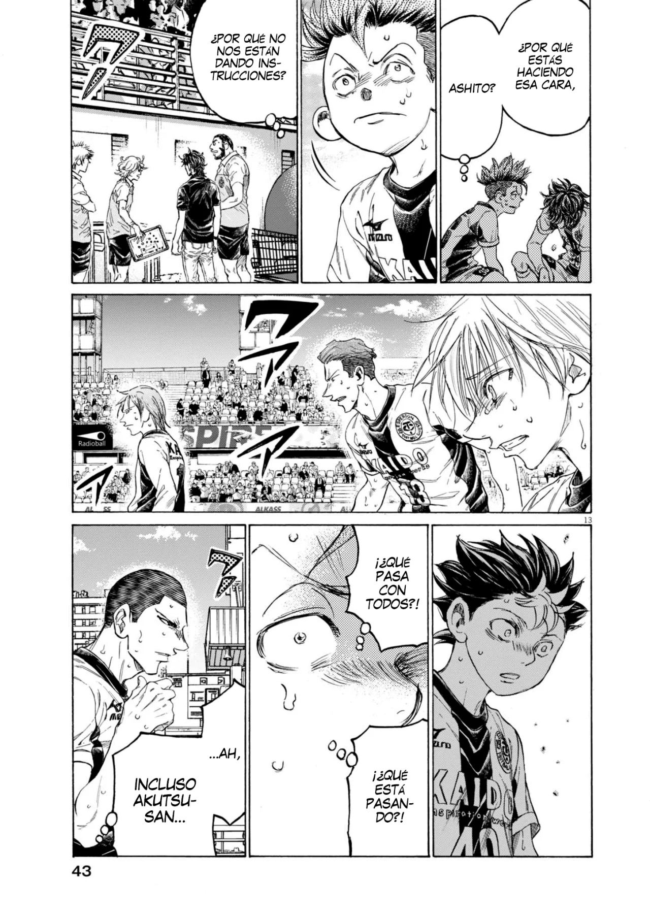 Página 14 del Manga