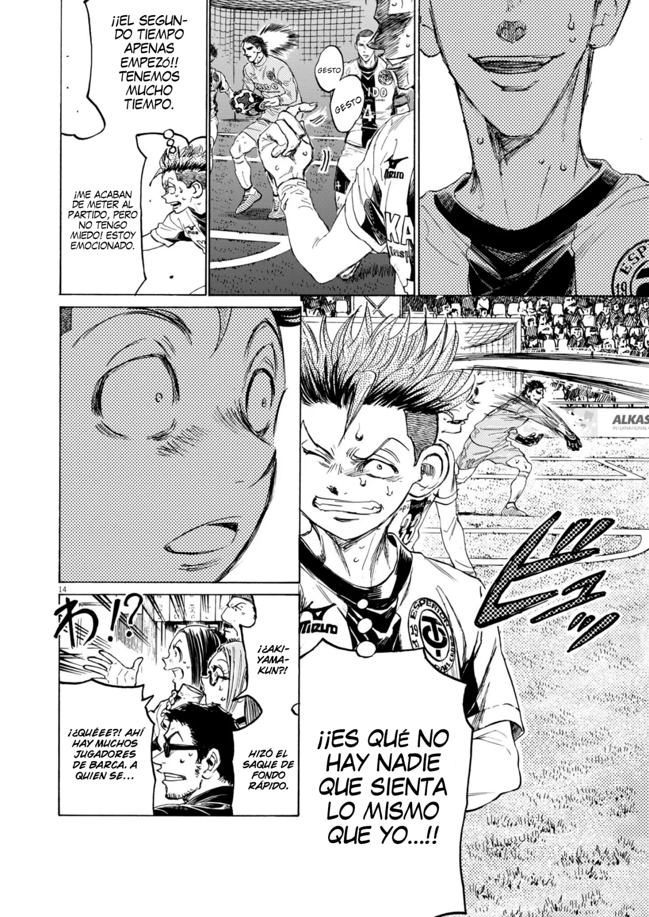 Página 15 del Manga