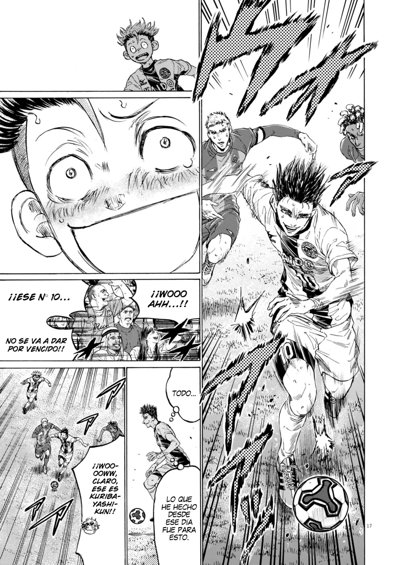 Página 18 del Manga