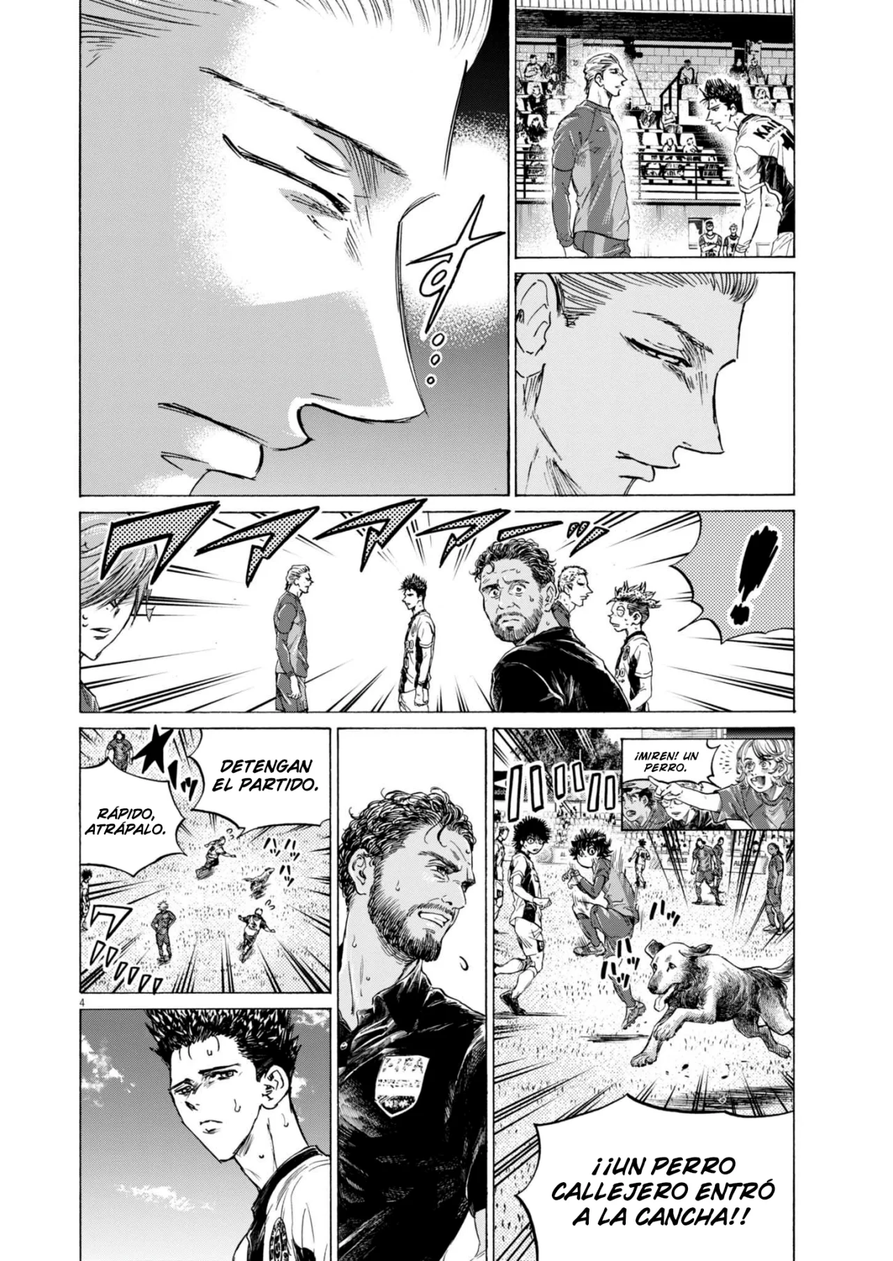 Página 5 del Manga