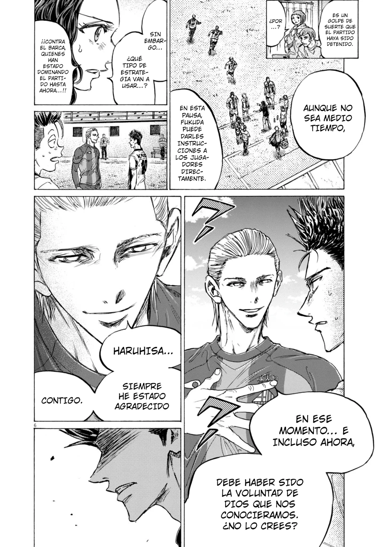 Página 7 del Manga