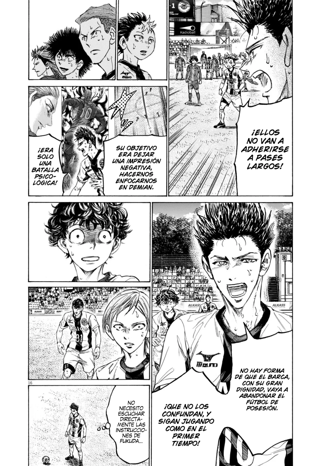 Página 17 del Manga