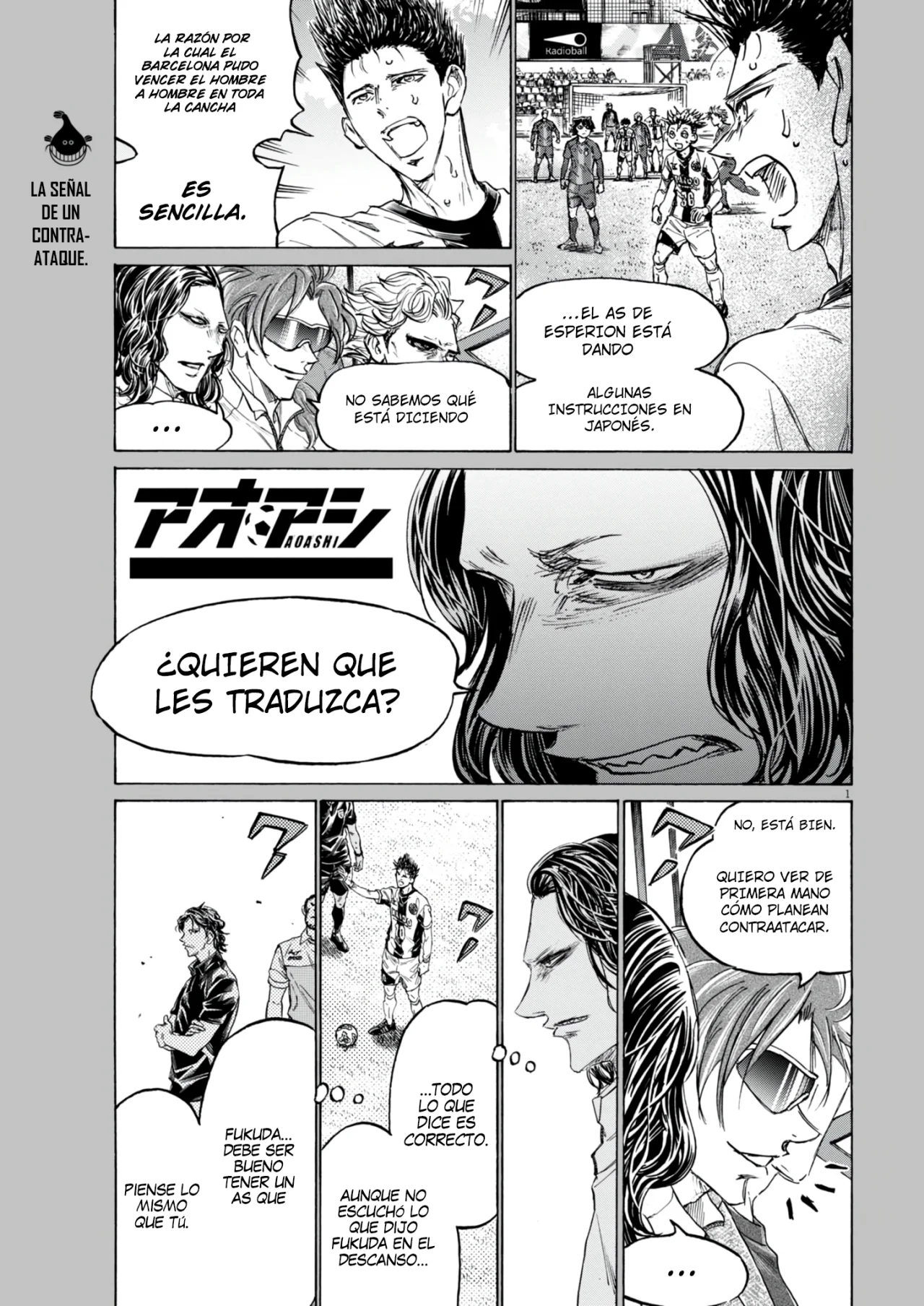 Página 2 del Manga
