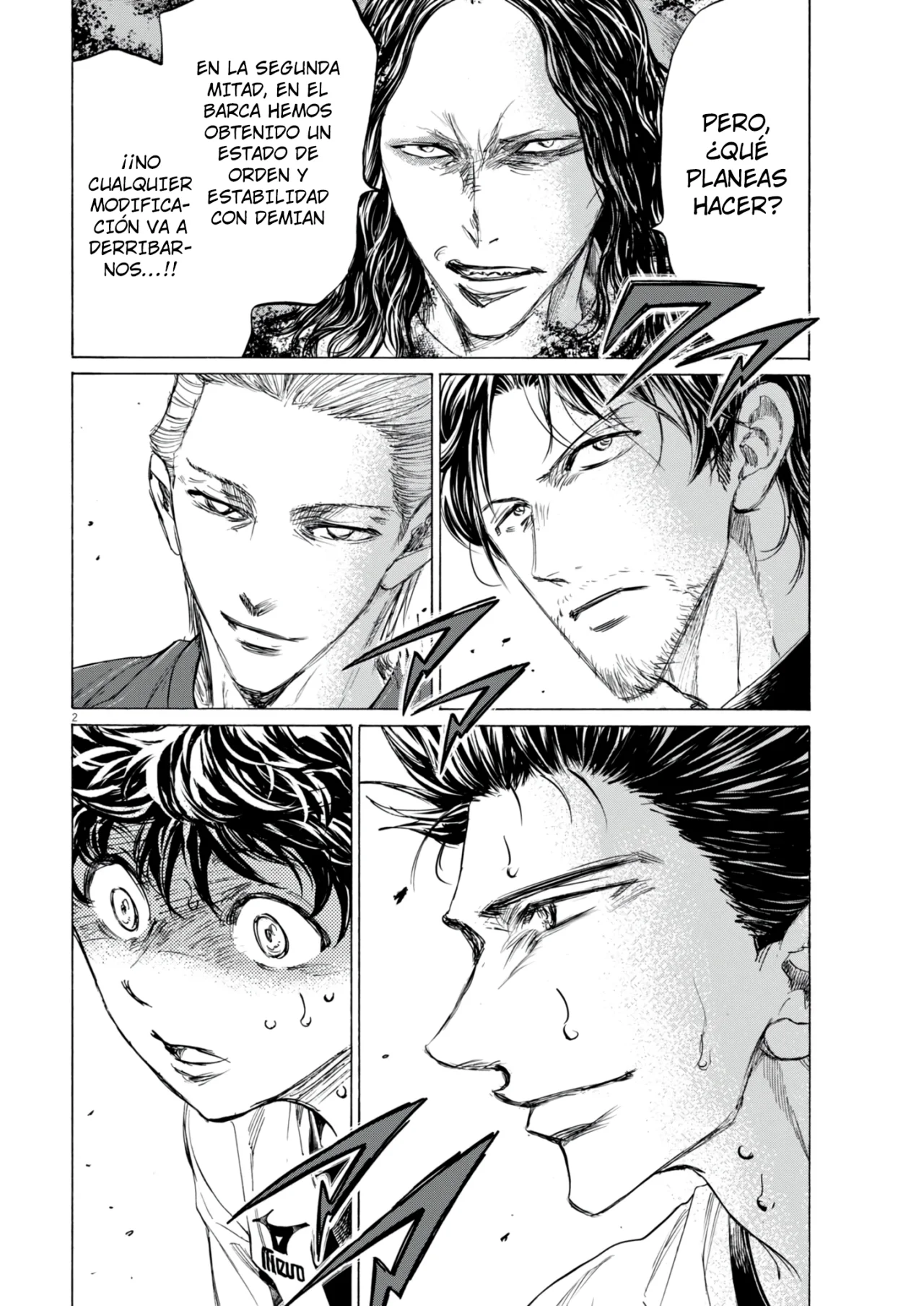 Página 3 del Manga