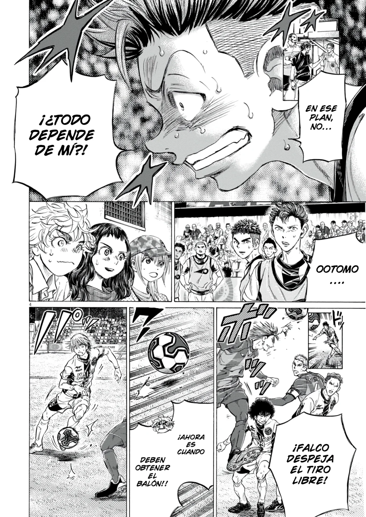 Página 5 del Manga