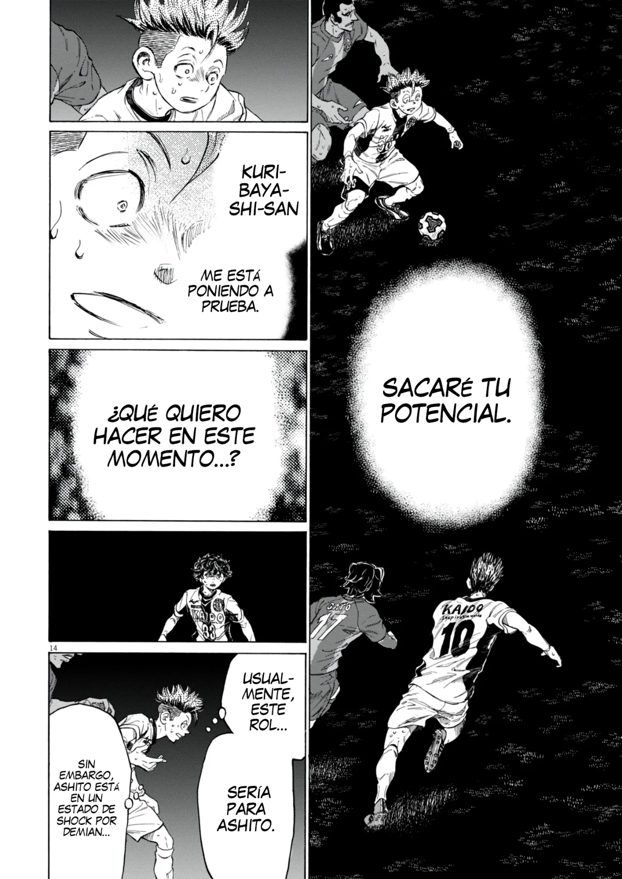 Página 15 del Manga