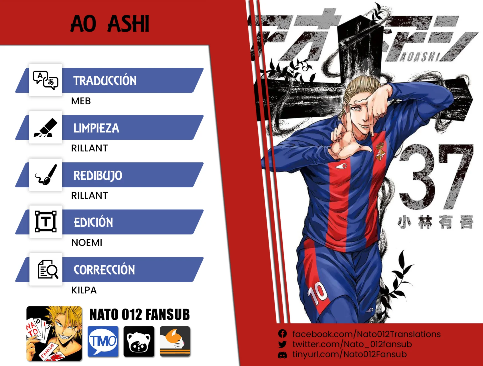 Página 23 del Manga