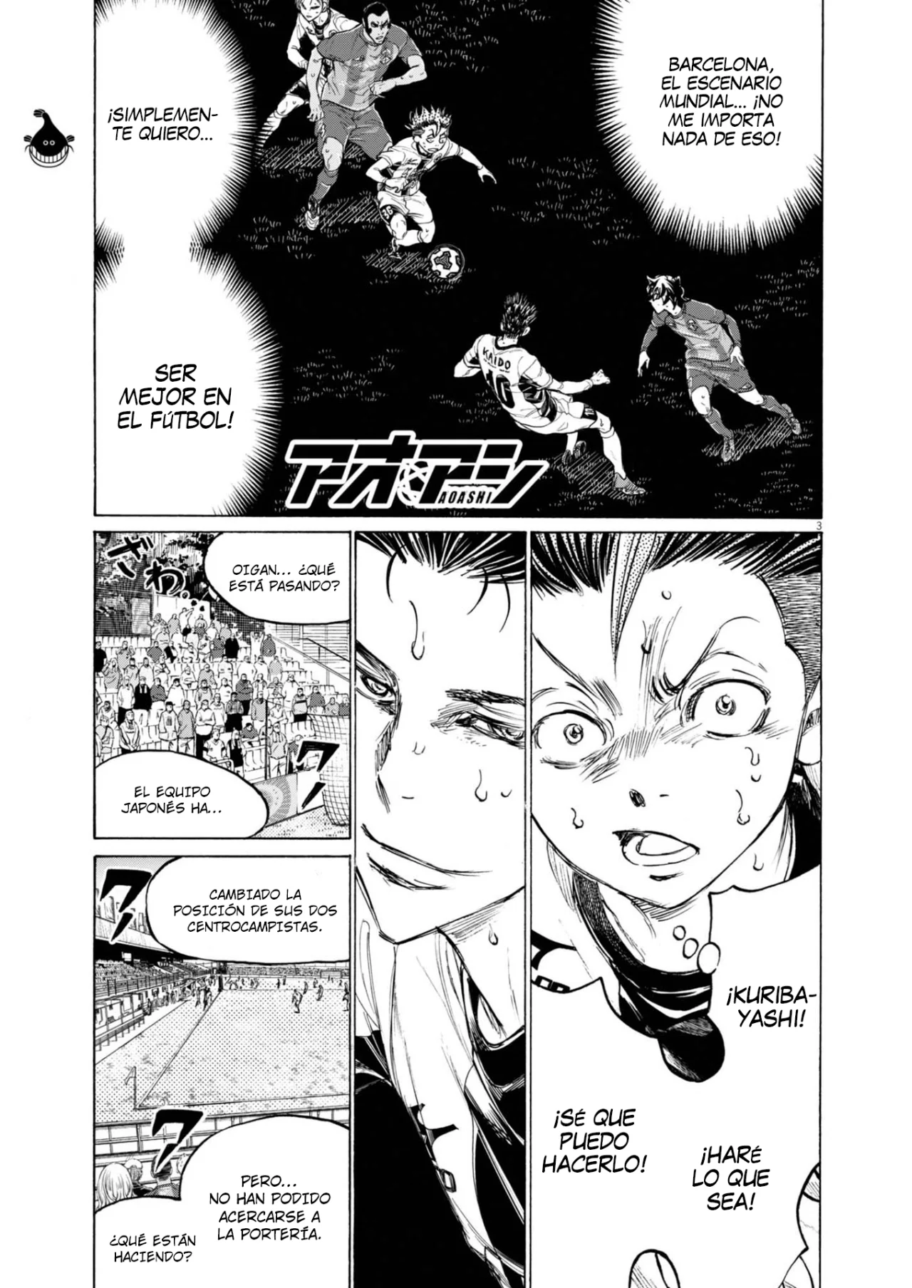 Página 3 del Manga
