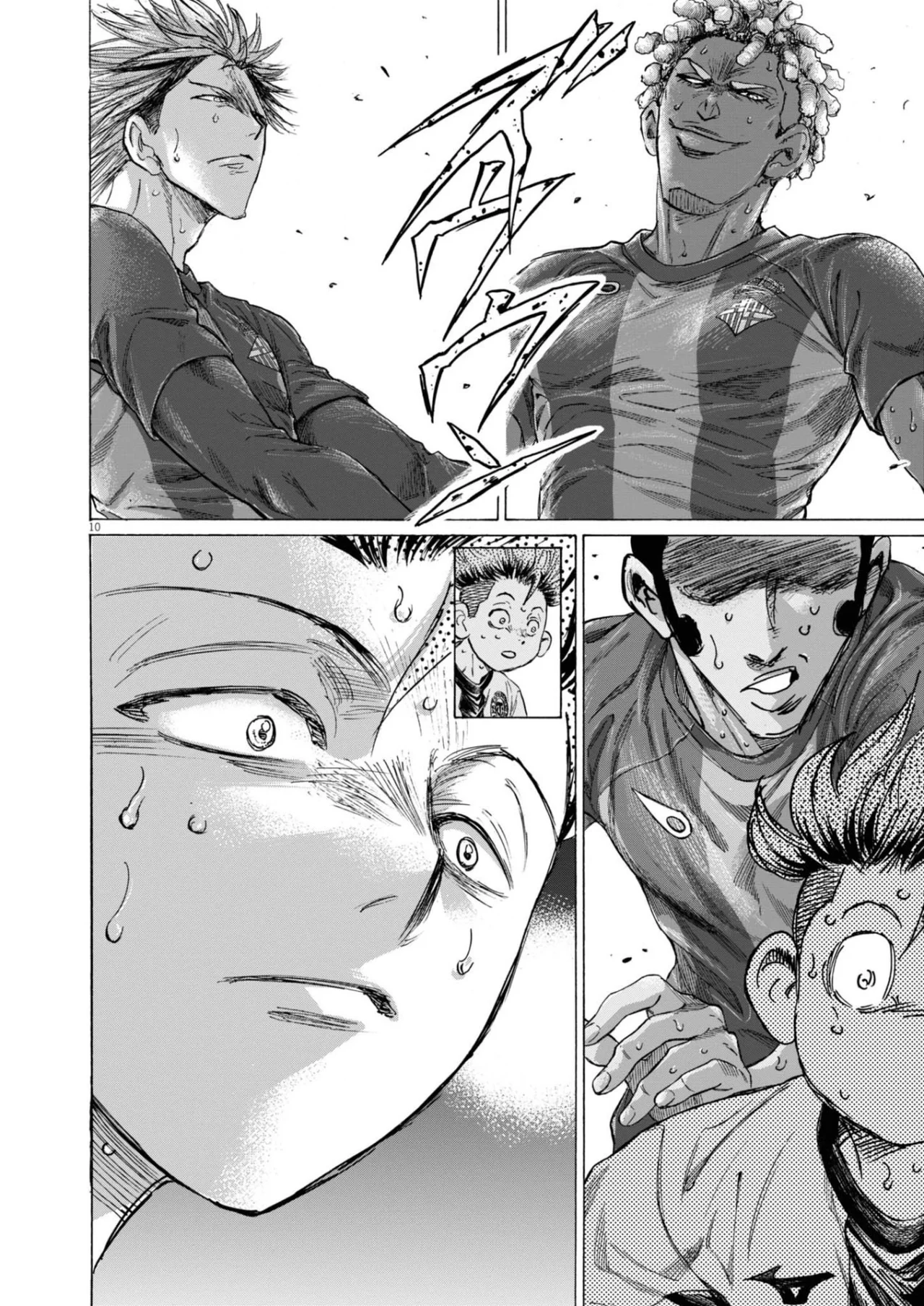 Página 10 del Manga