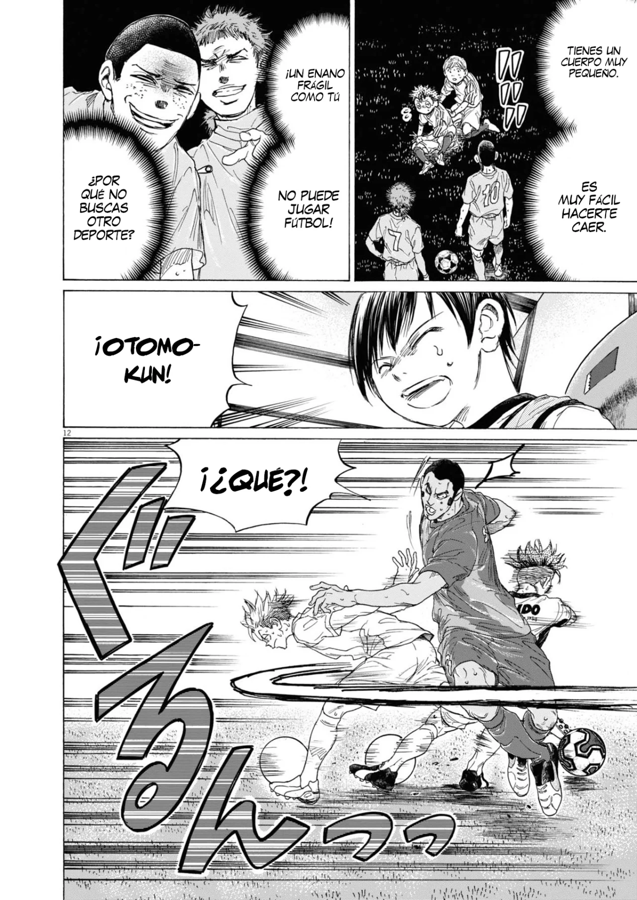 Página 12 del Manga
