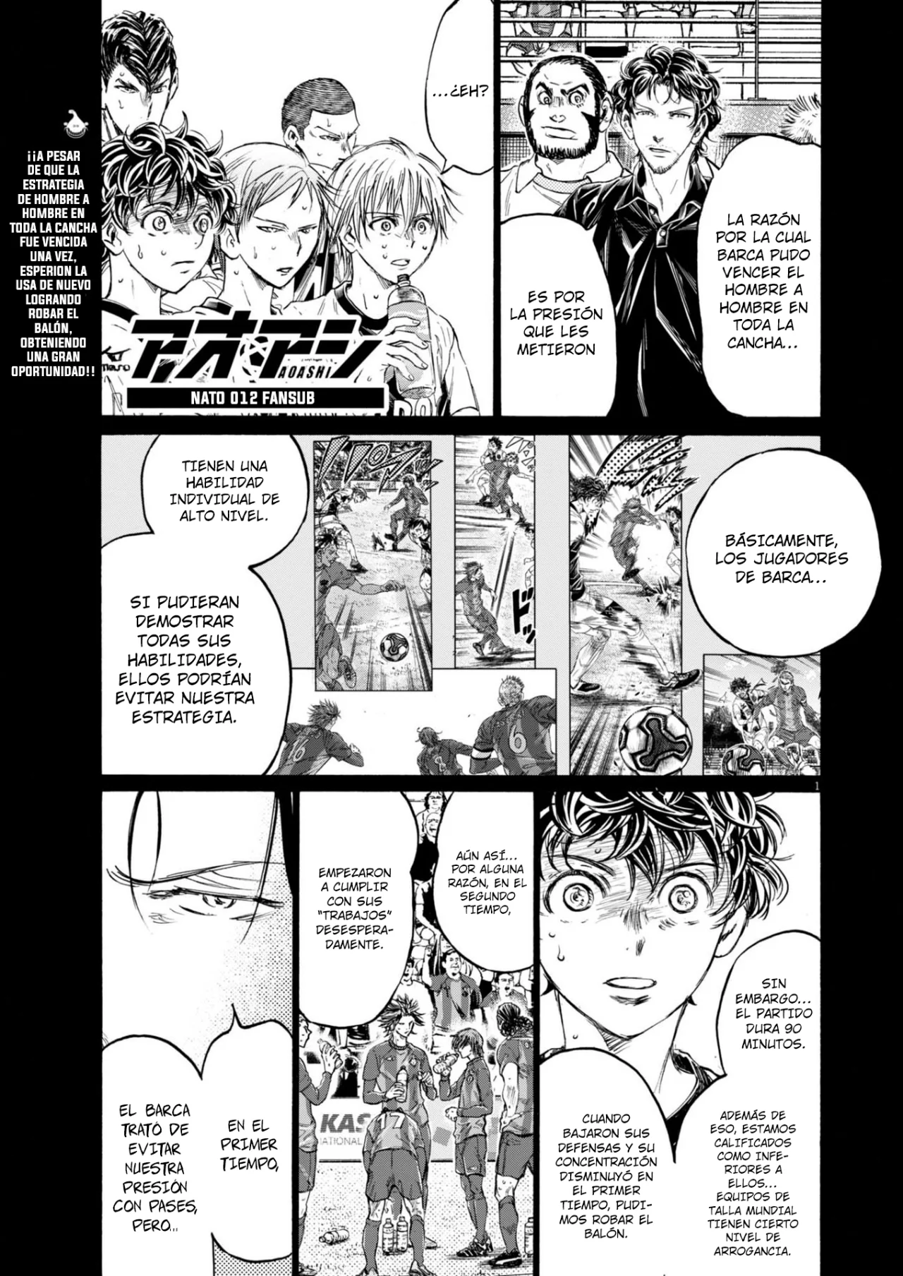 Página 2 del Manga