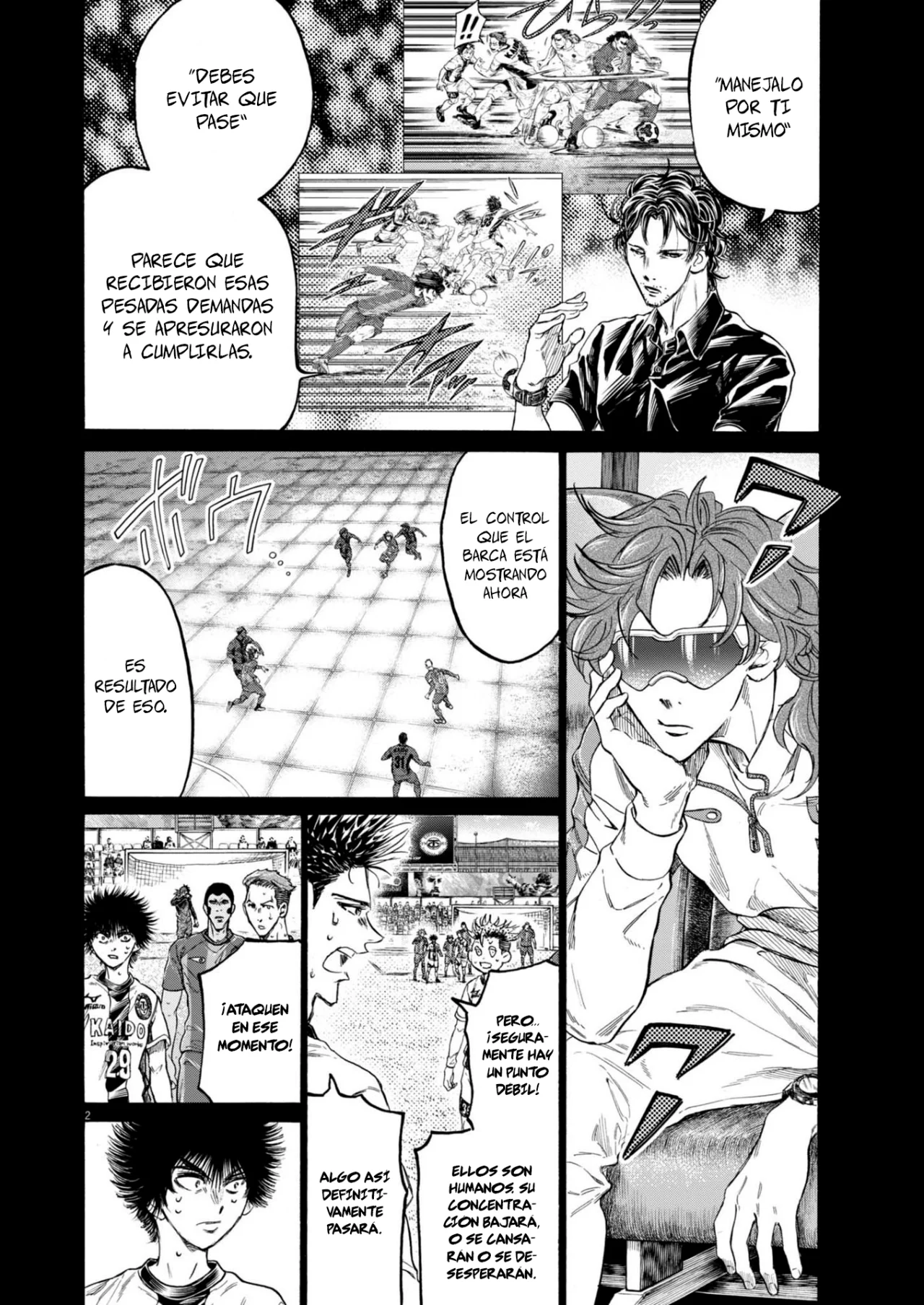 Página 3 del Manga