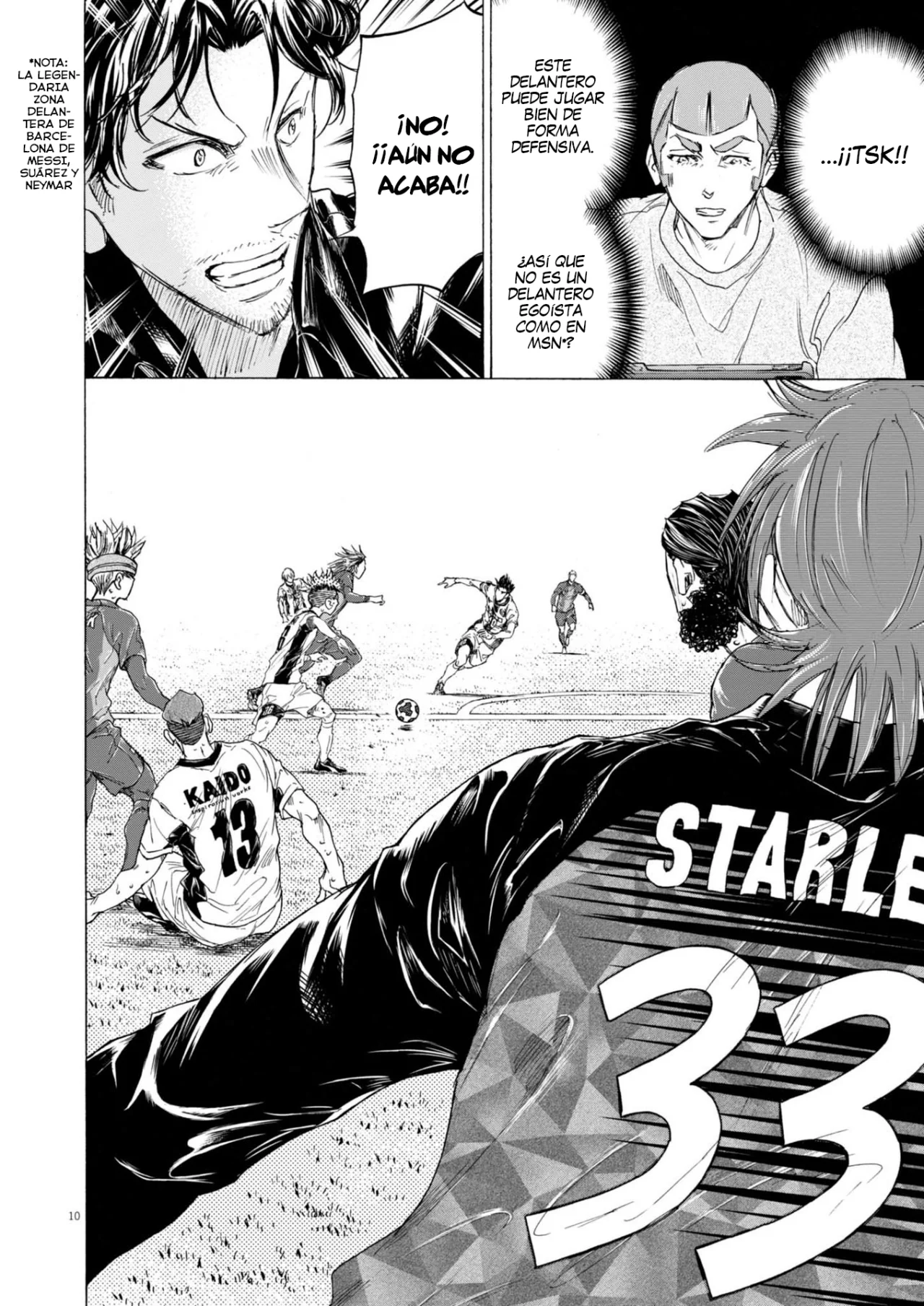 Página 11 del Manga