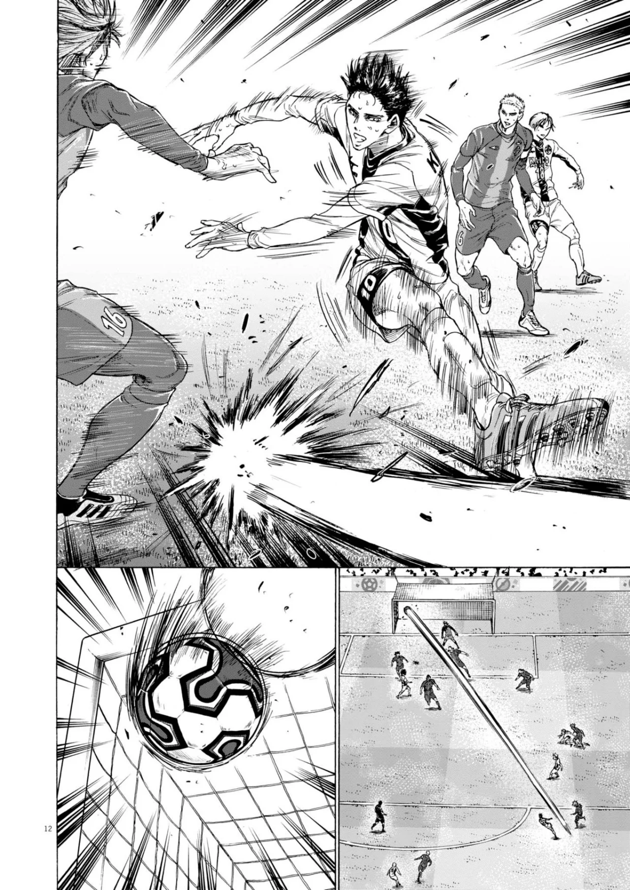 Página 13 del Manga