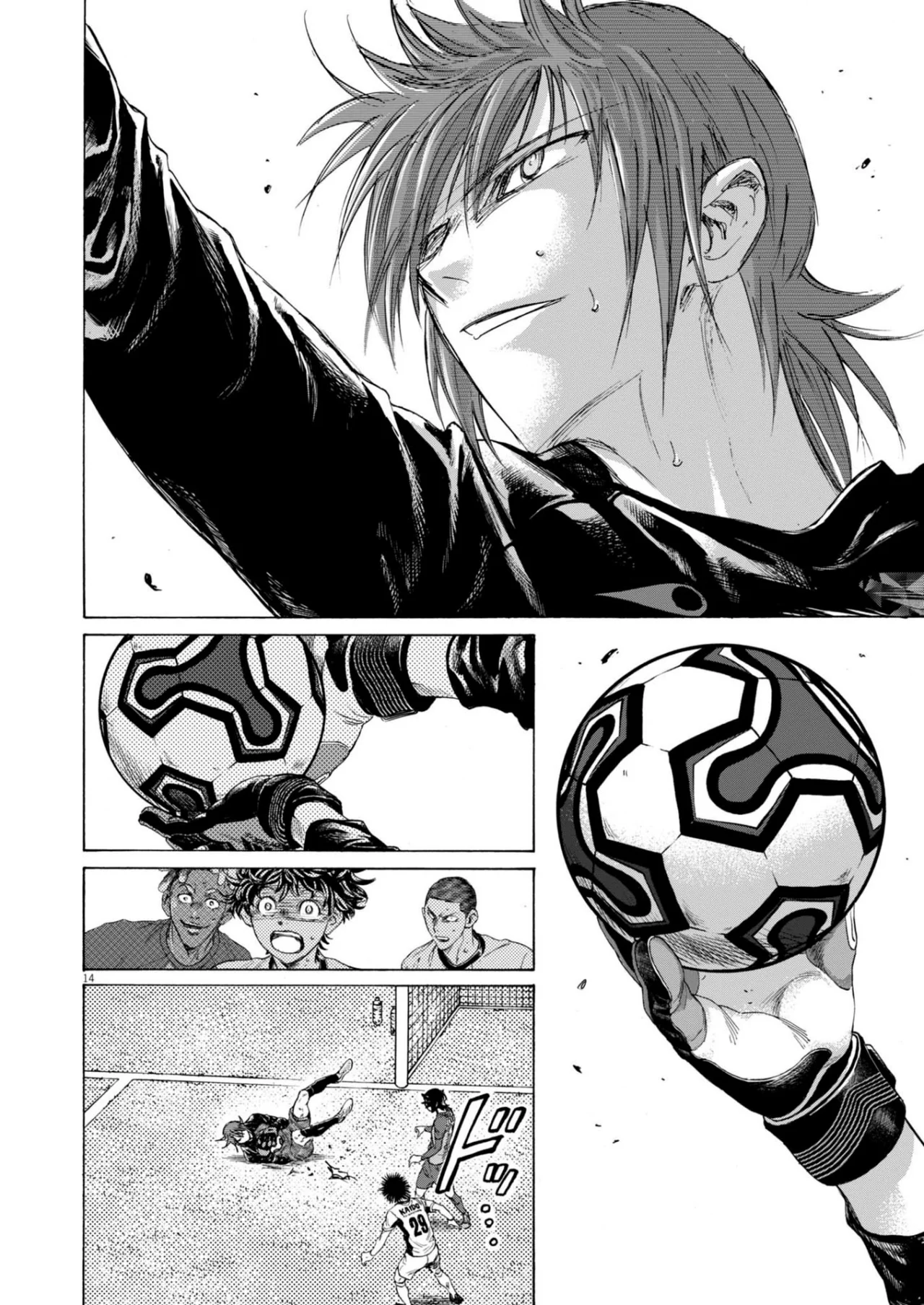 Página 15 del Manga