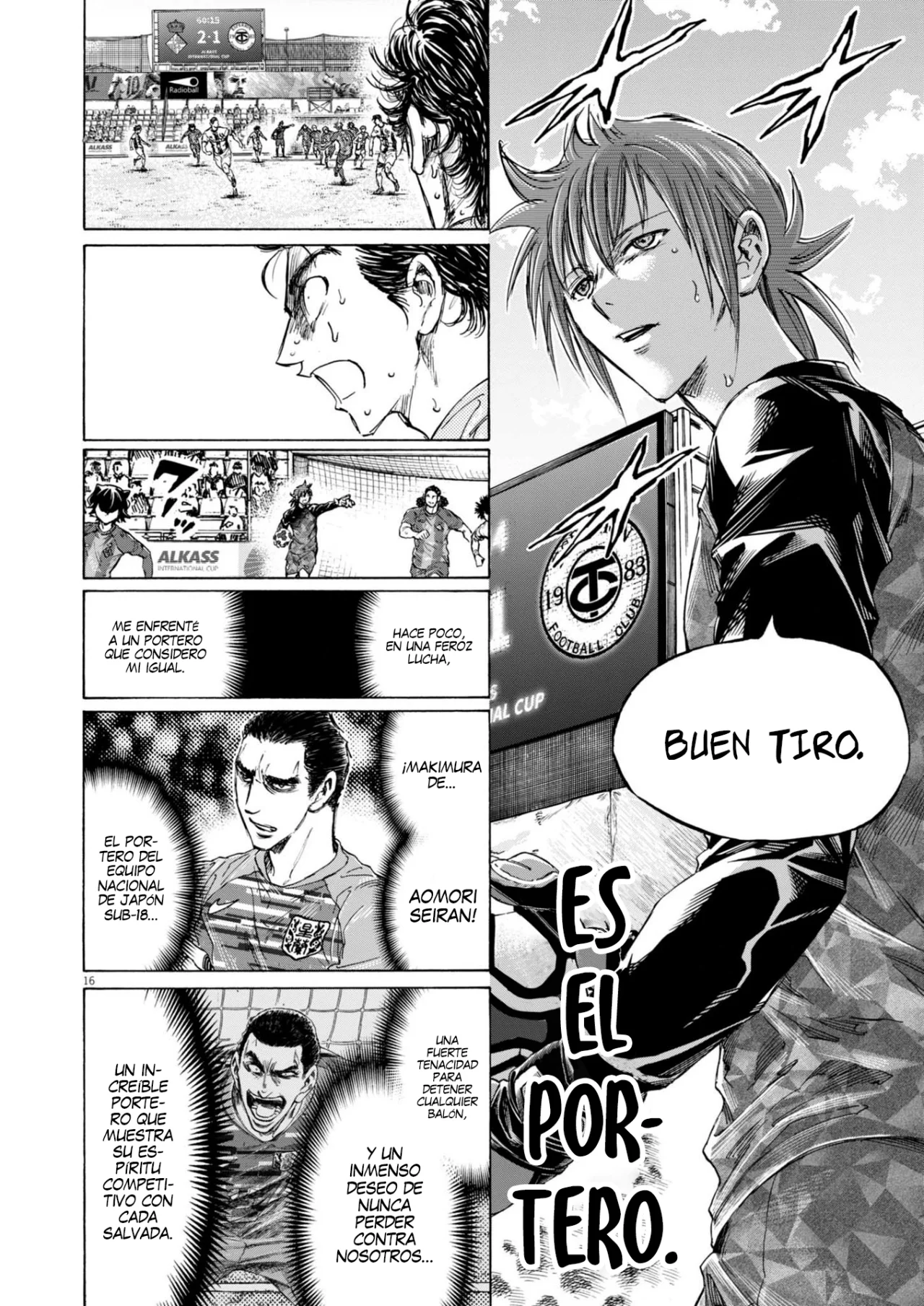 Página 17 del Manga