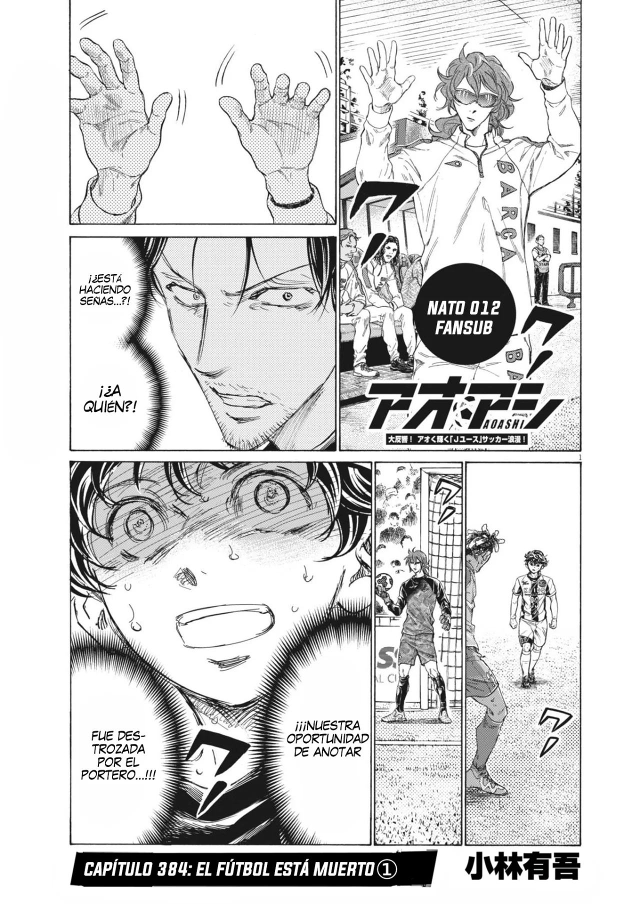 Página 2 del Manga