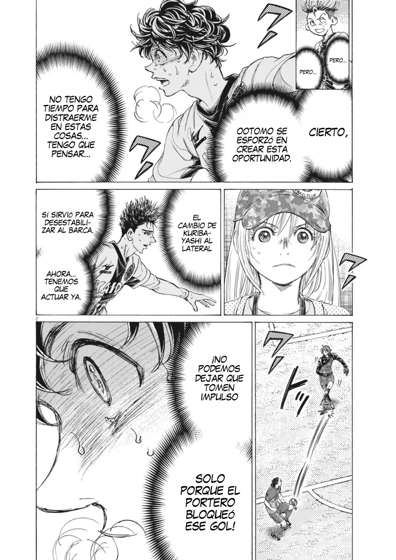 Página 3 del Manga