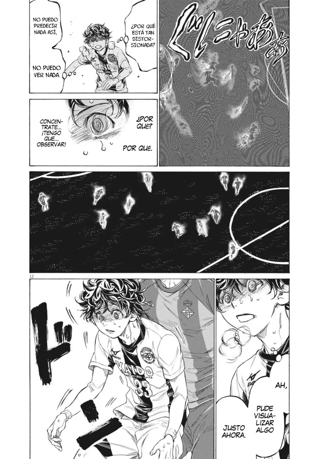 Página 13 del Manga