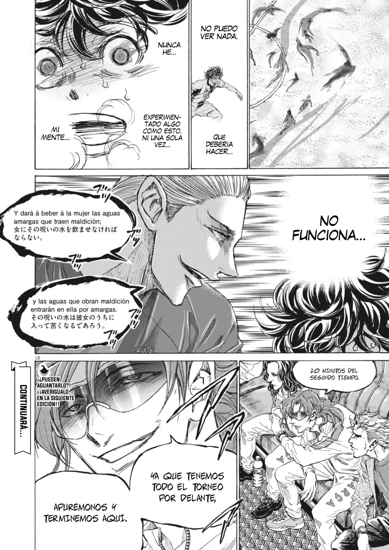 Página 19 del Manga