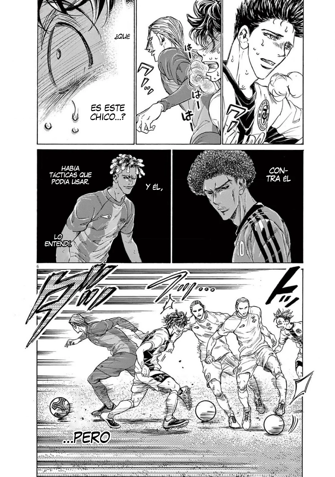 Página 7 del Manga