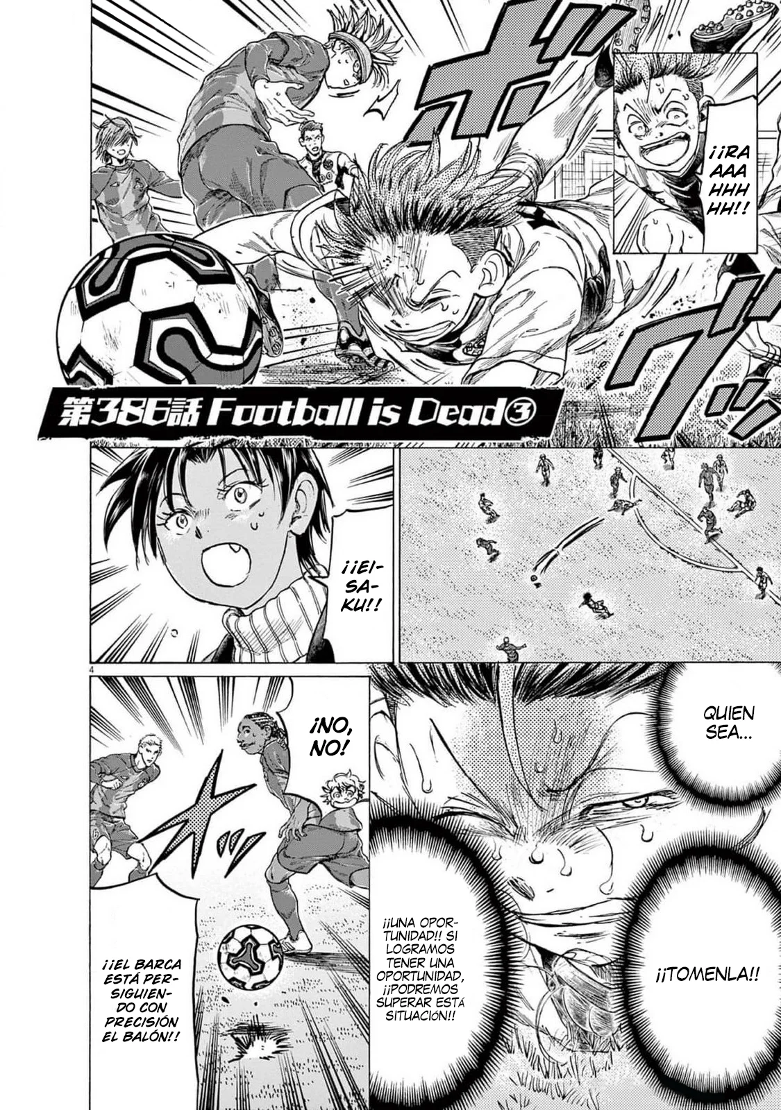 Página 5 del Manga