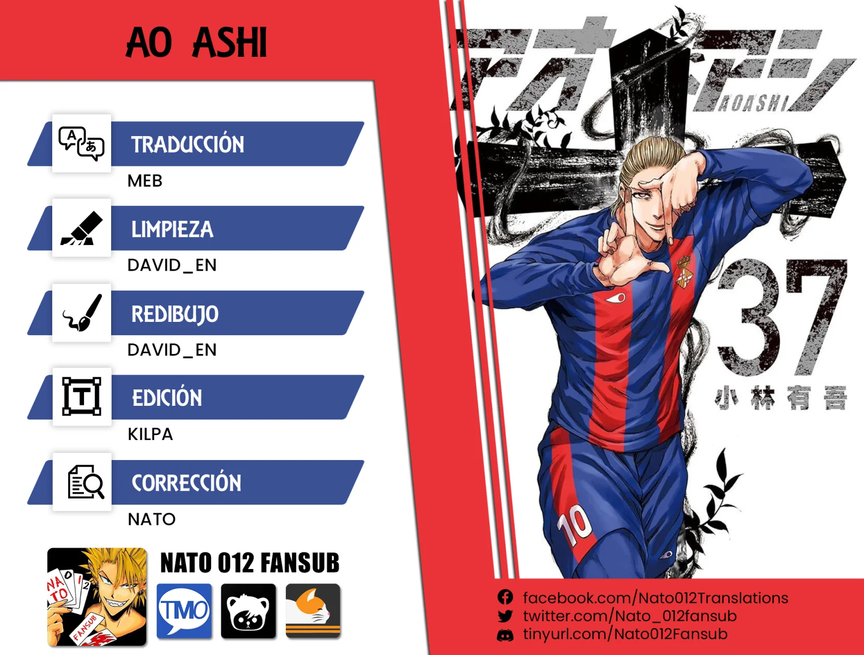 Página 22 del Manga