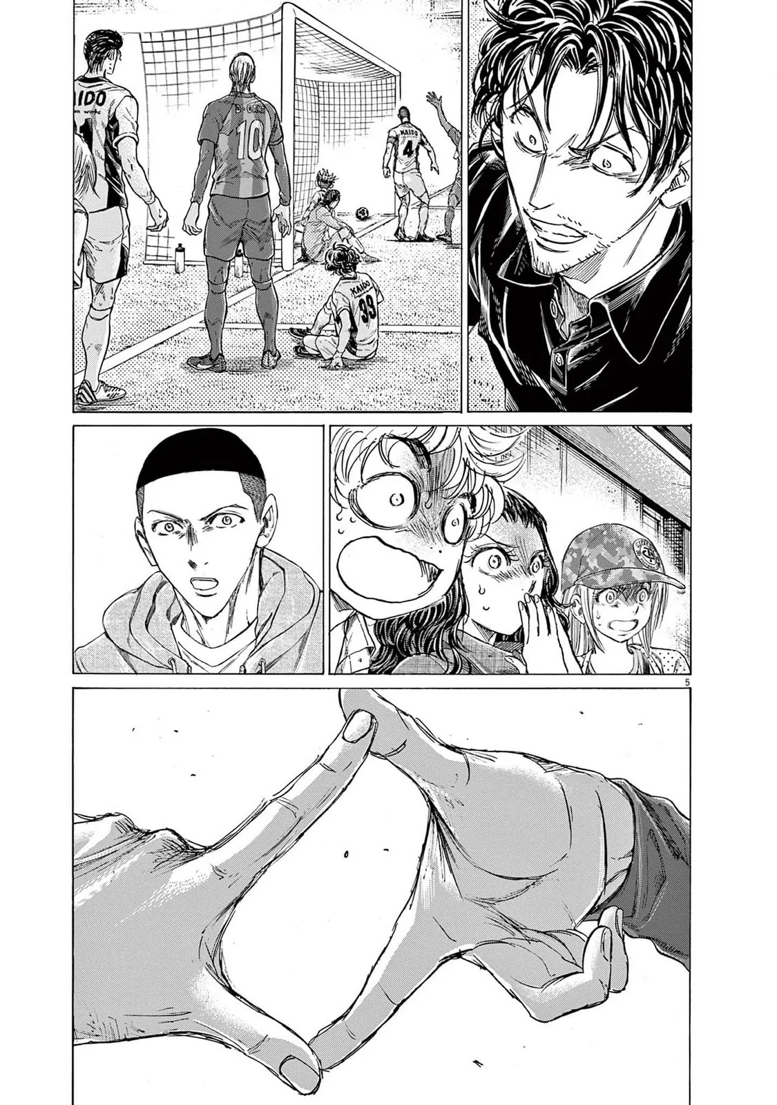 Página 6 del Manga