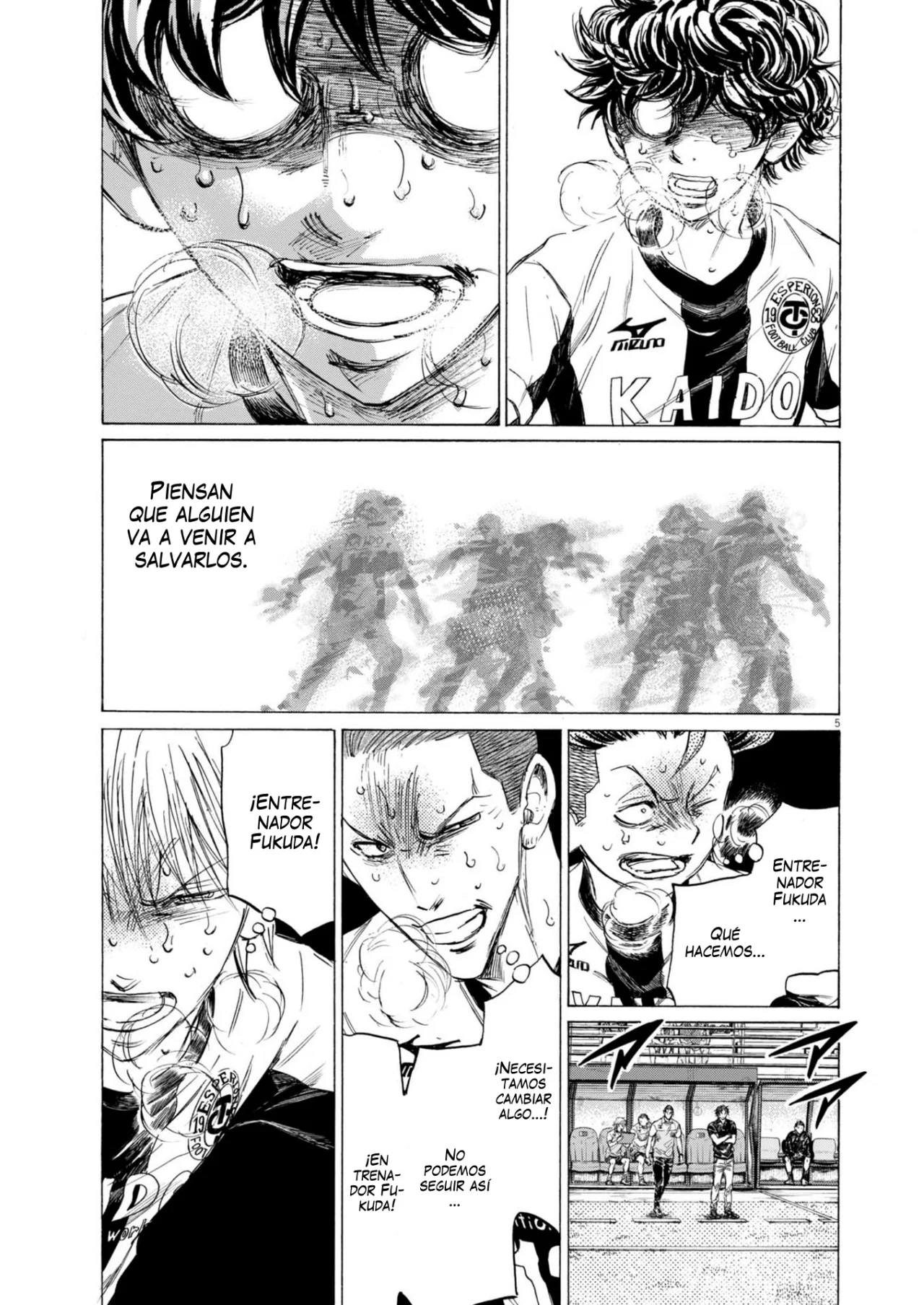 Página 6 del Manga