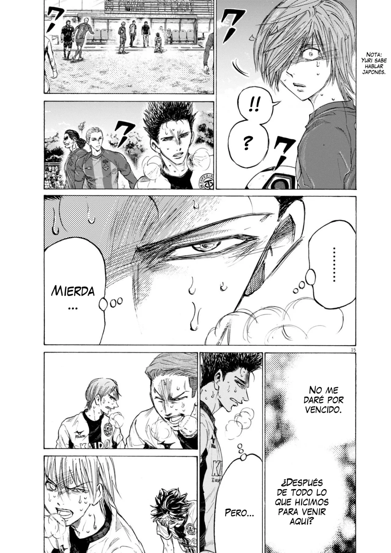 Página 16 del Manga