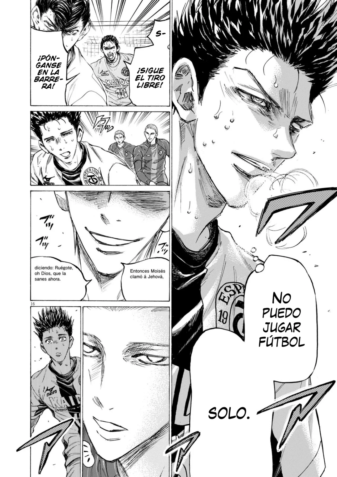 Página 17 del Manga