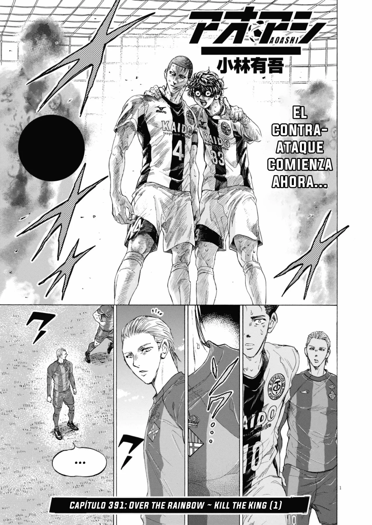 Página 2 del Manga