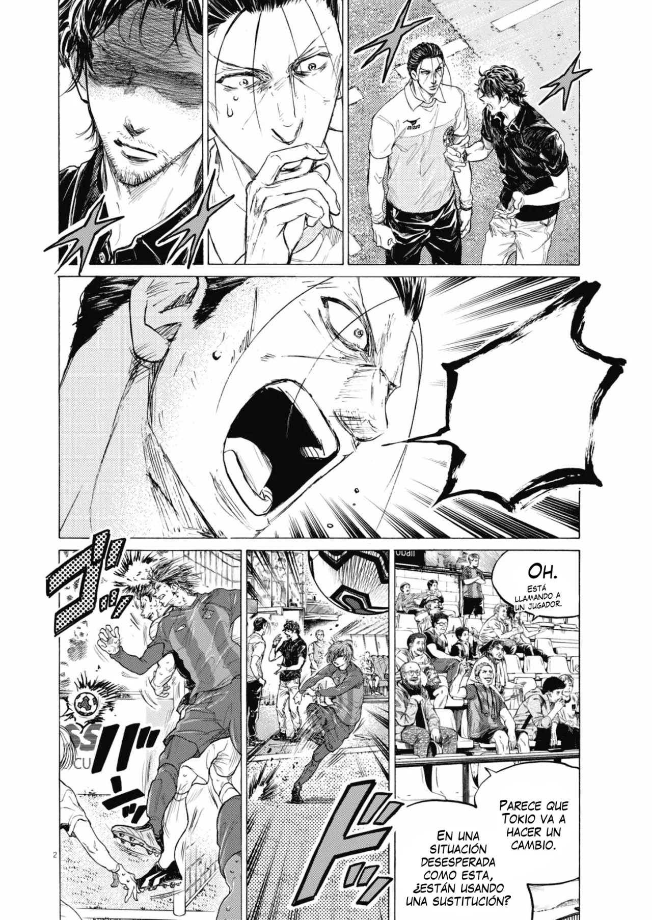 Página 3 del Manga