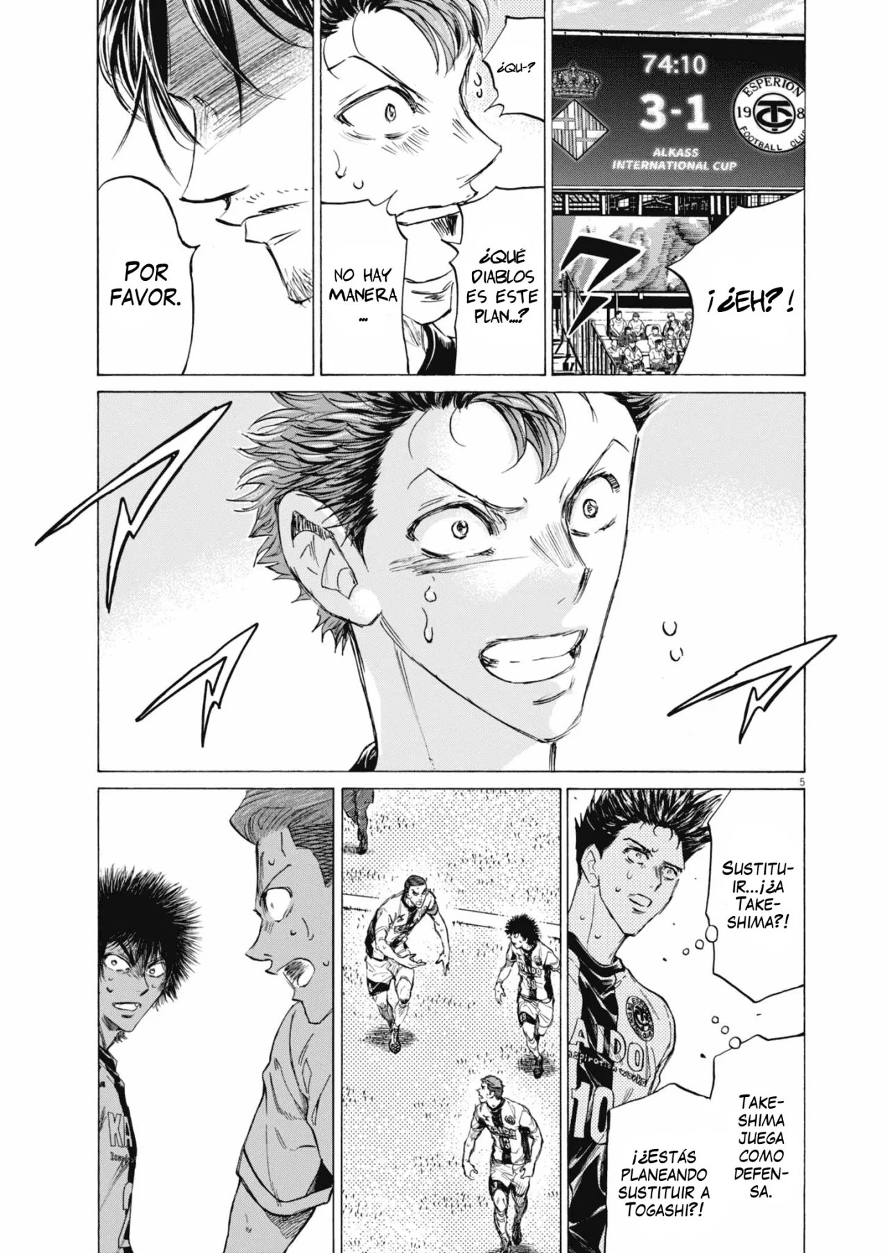 Página 6 del Manga
