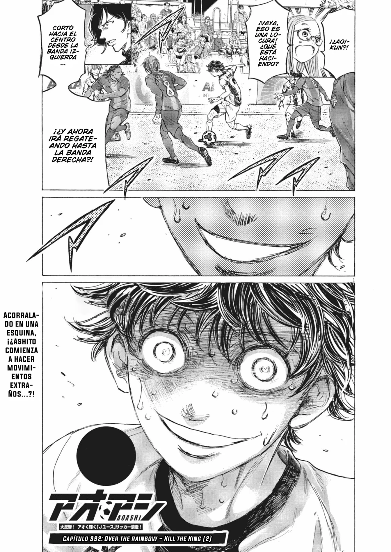 Página 2 del Manga
