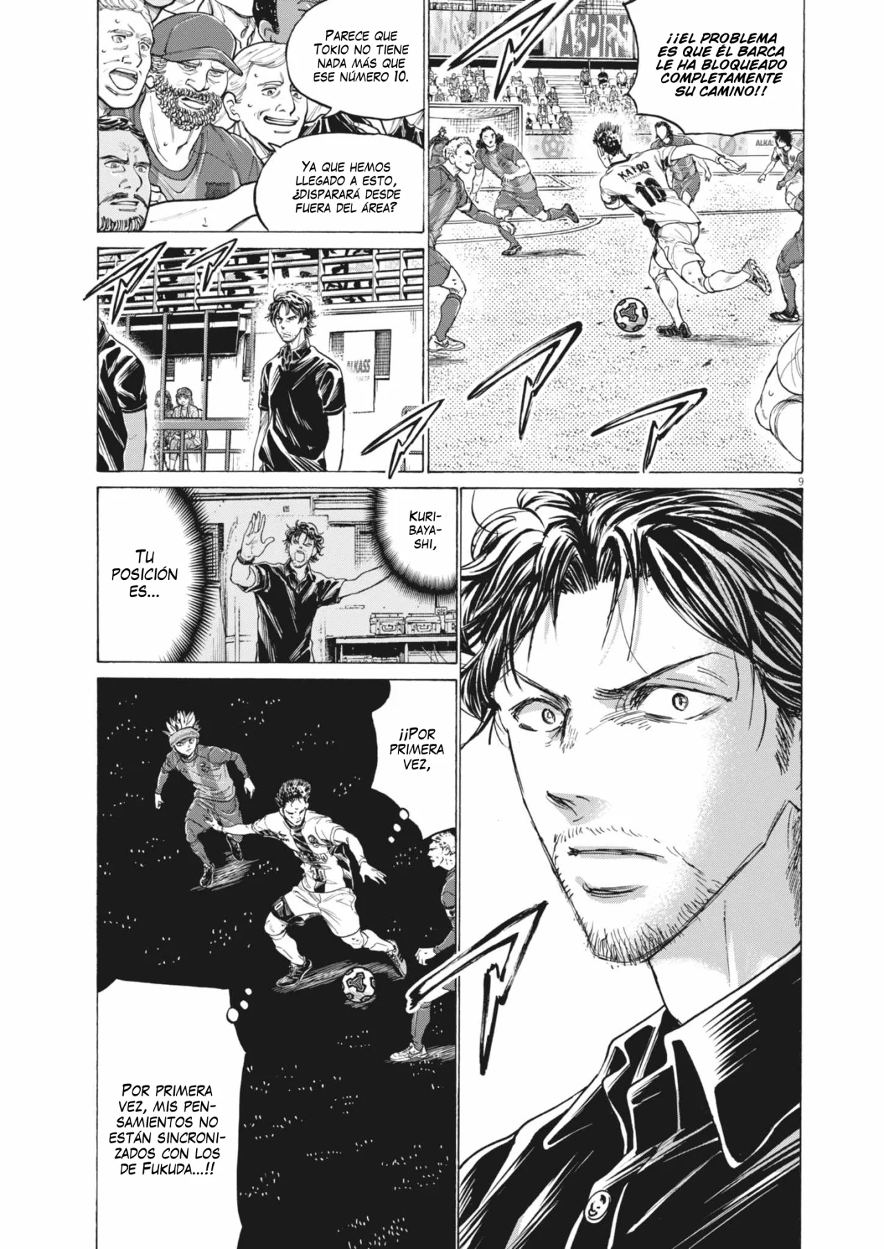 Página 10 del Manga