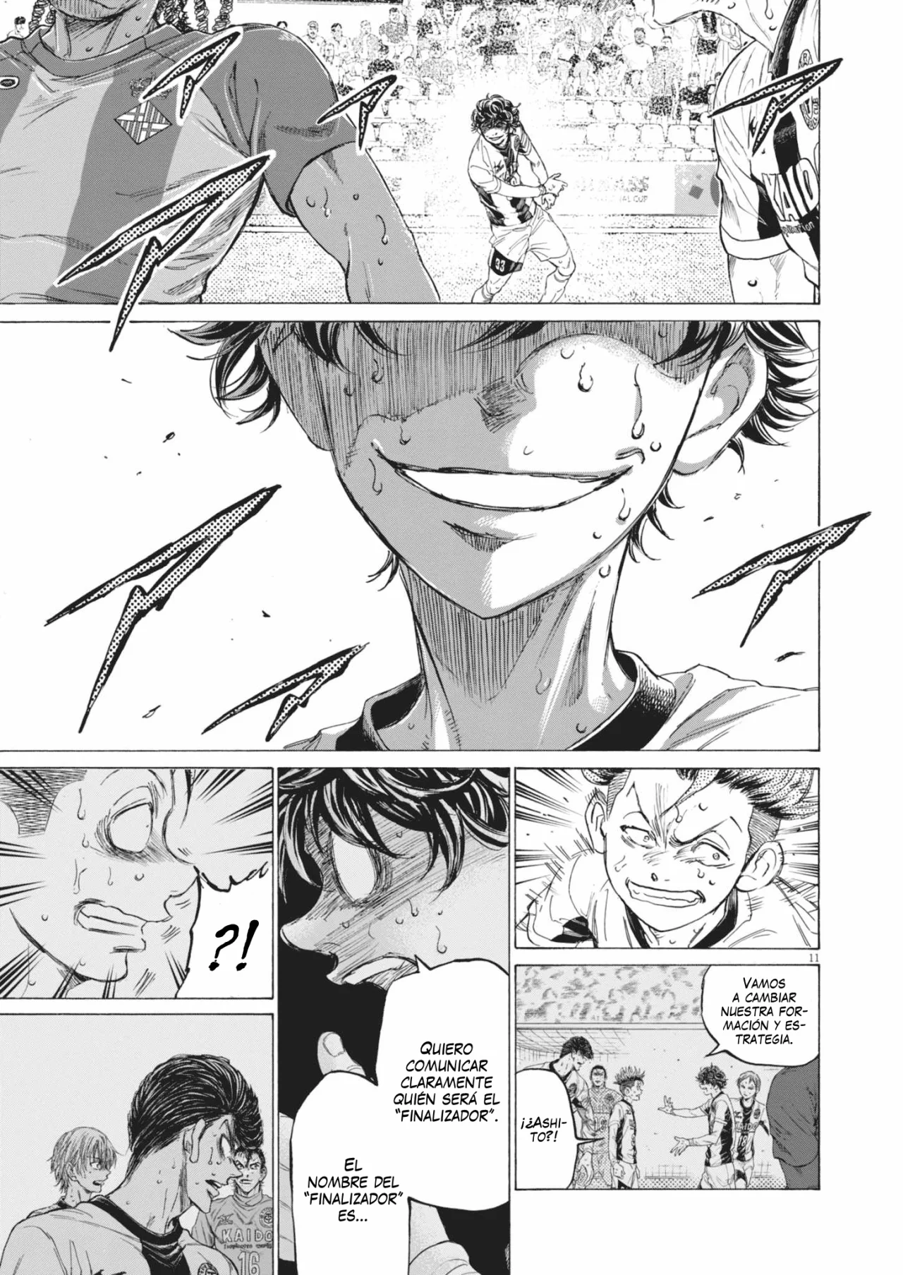 Página 12 del Manga