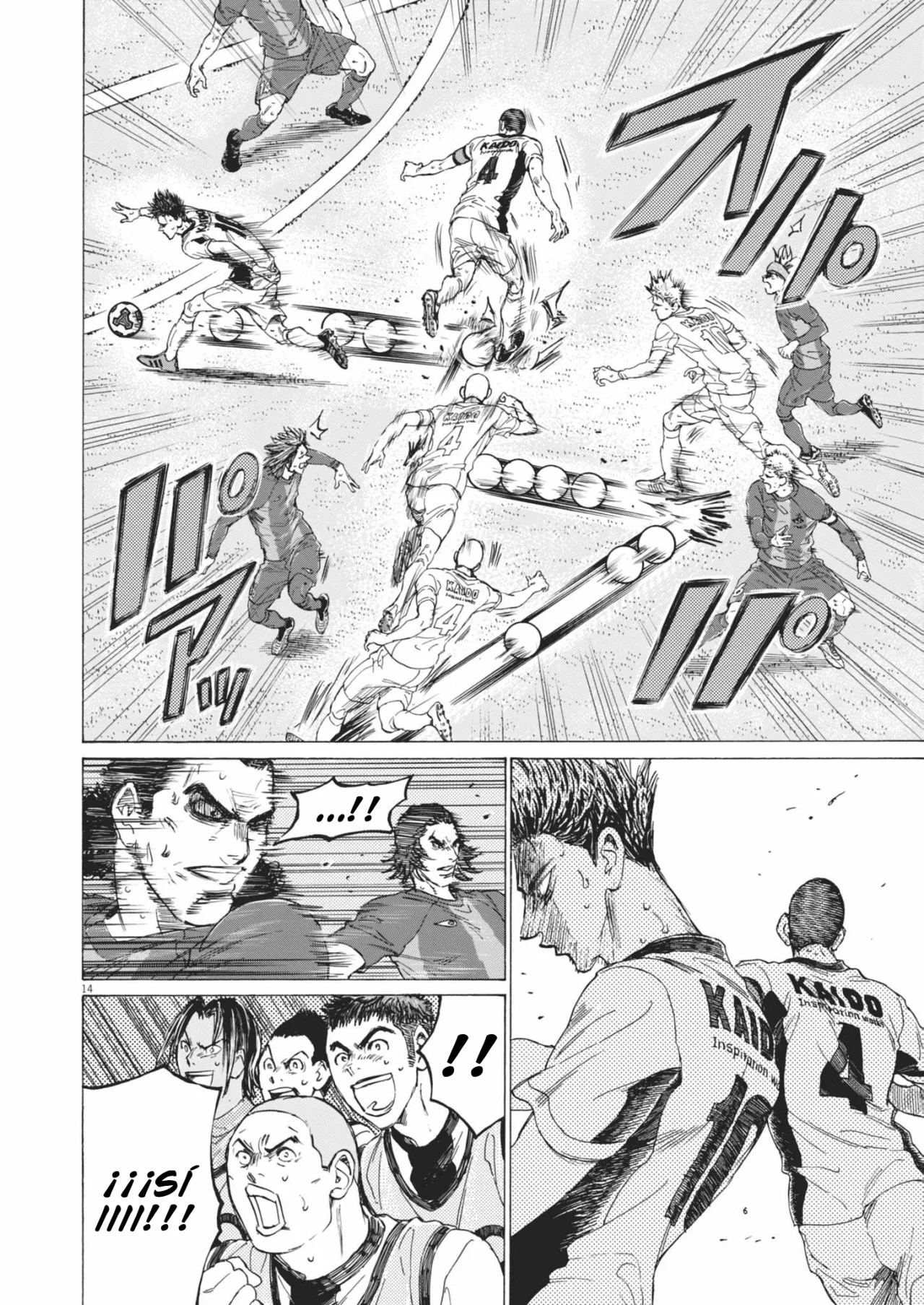 Página 15 del Manga