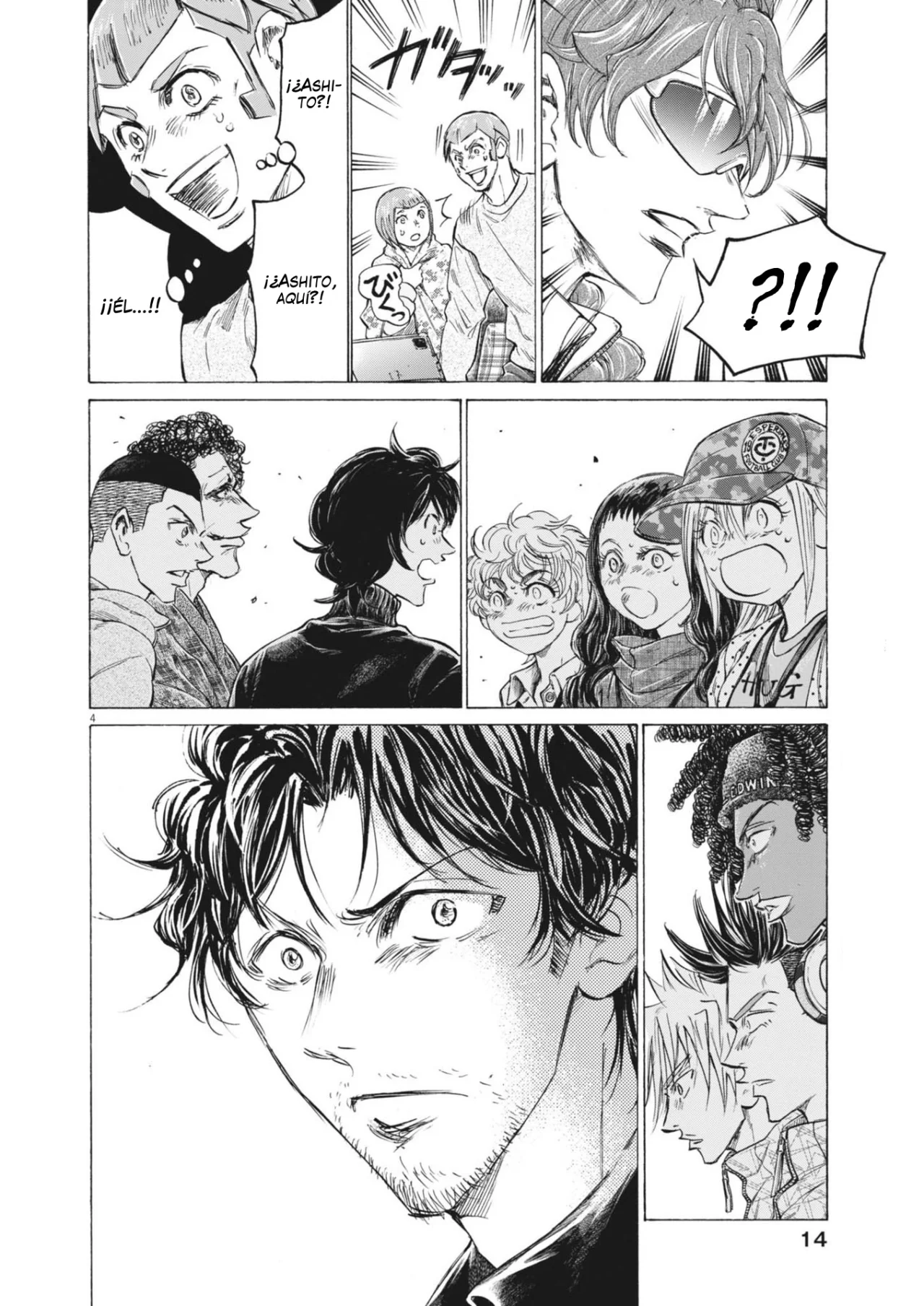 Página 4 del Manga