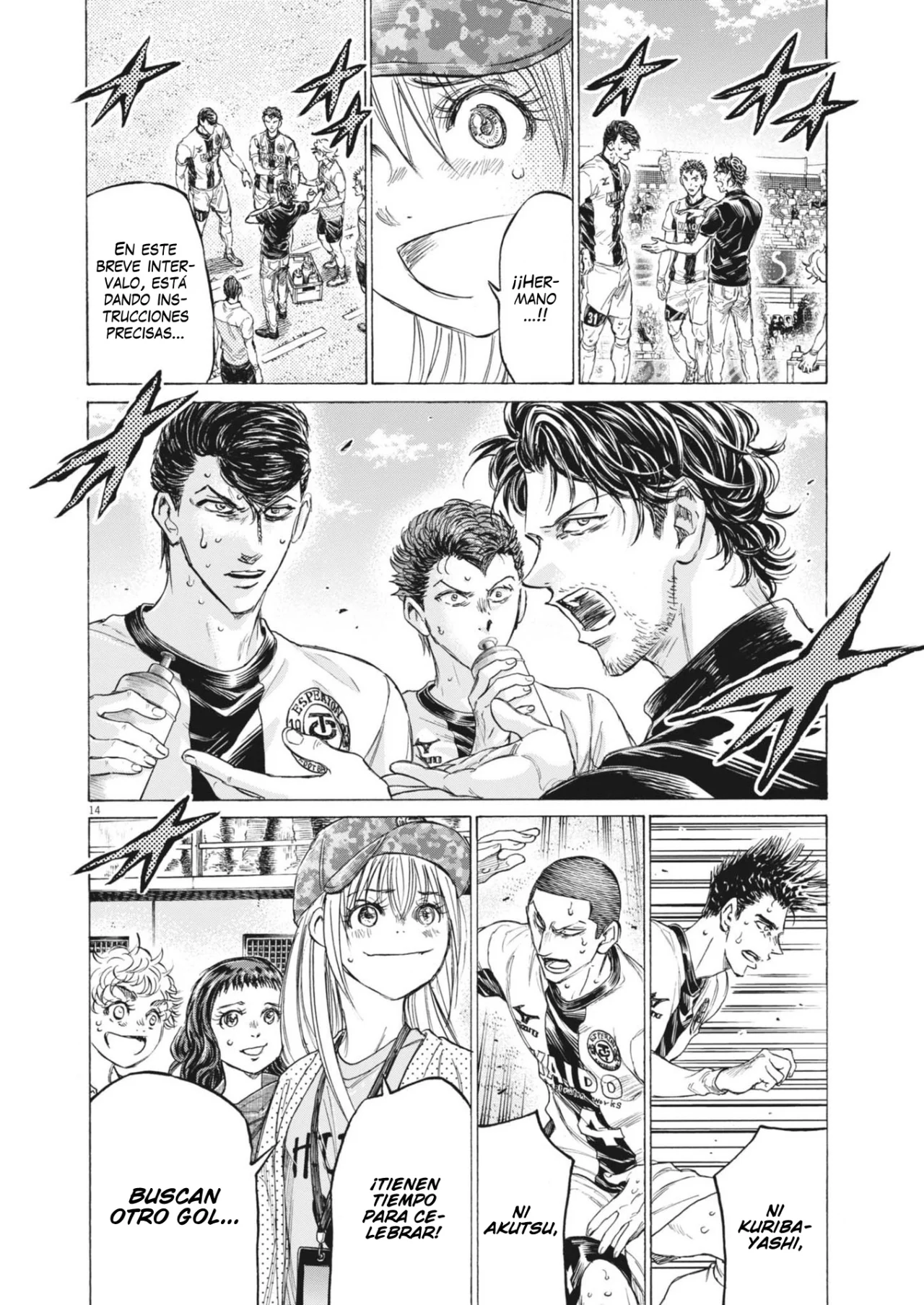 Página 14 del Manga