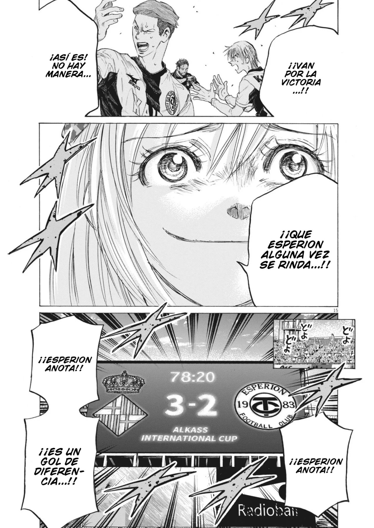 Página 15 del Manga