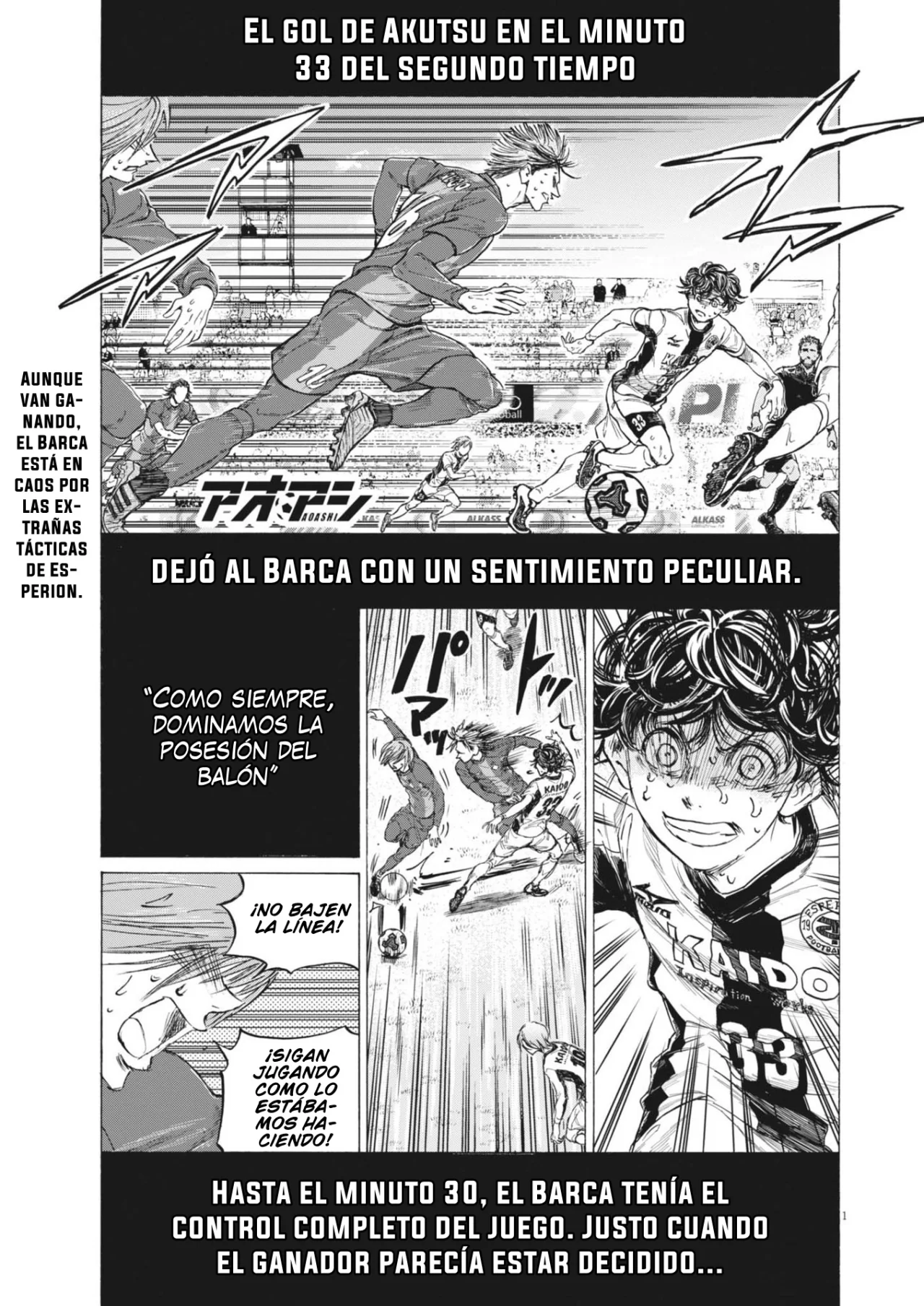 Página 2 del Manga