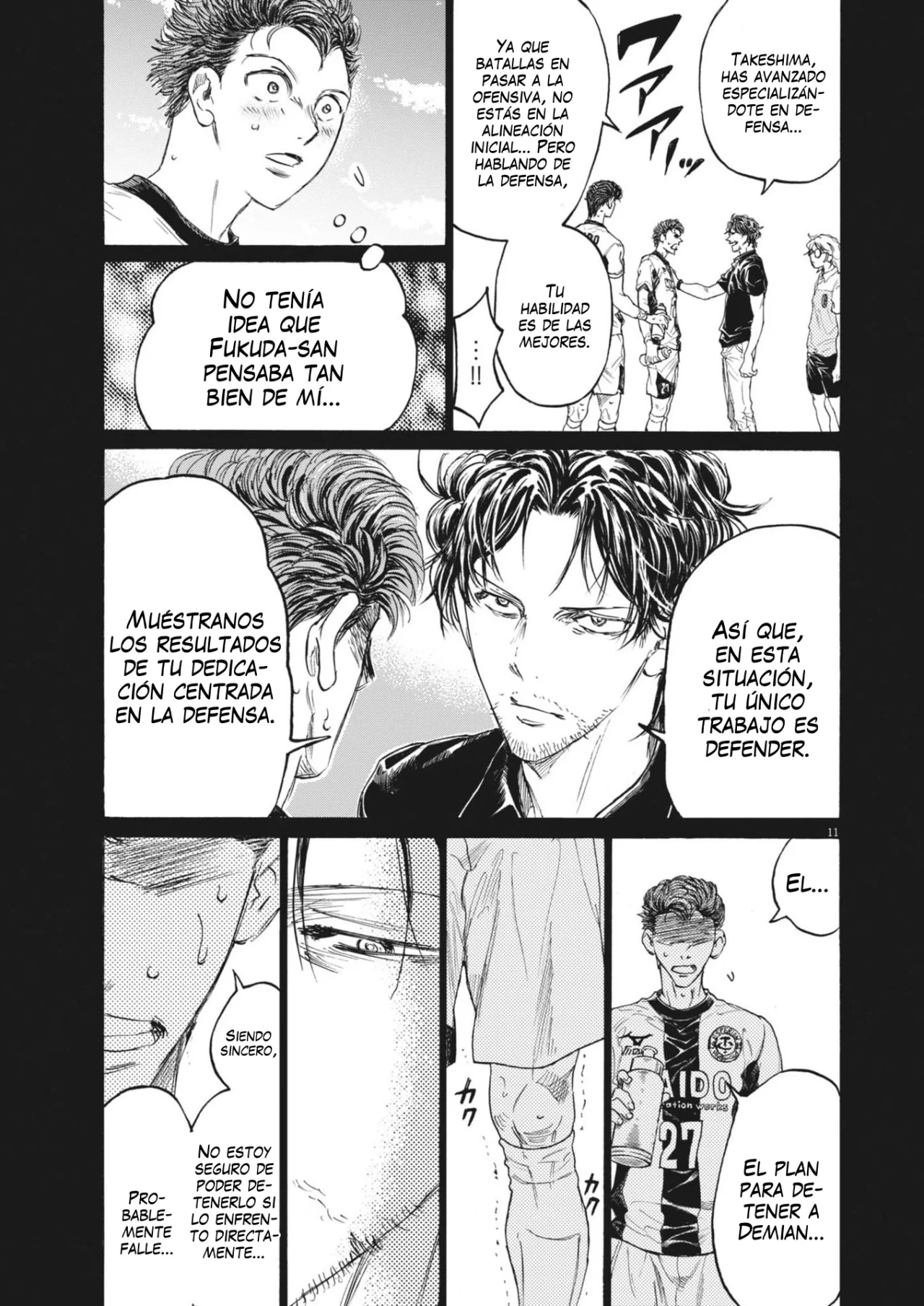 Página 12 del Manga