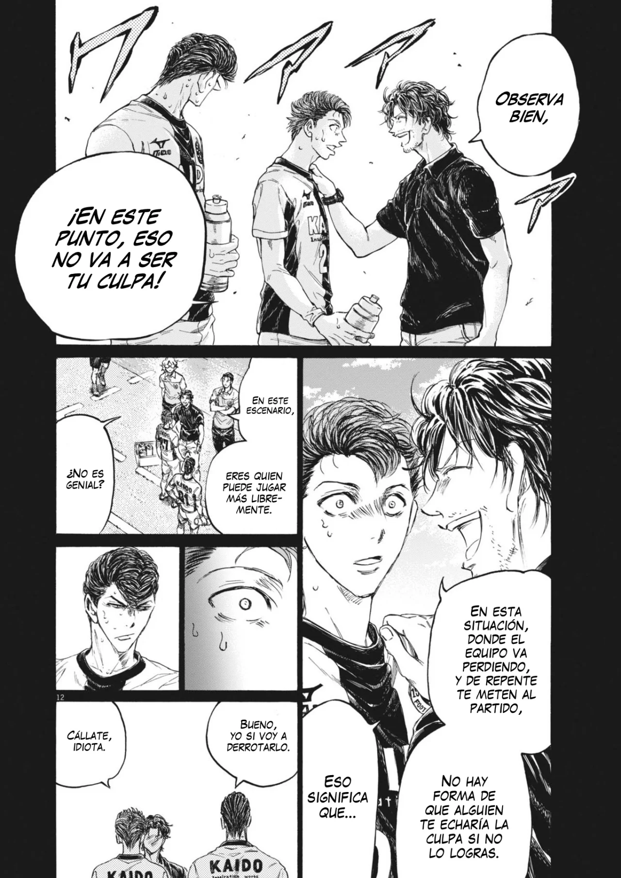 Página 13 del Manga
