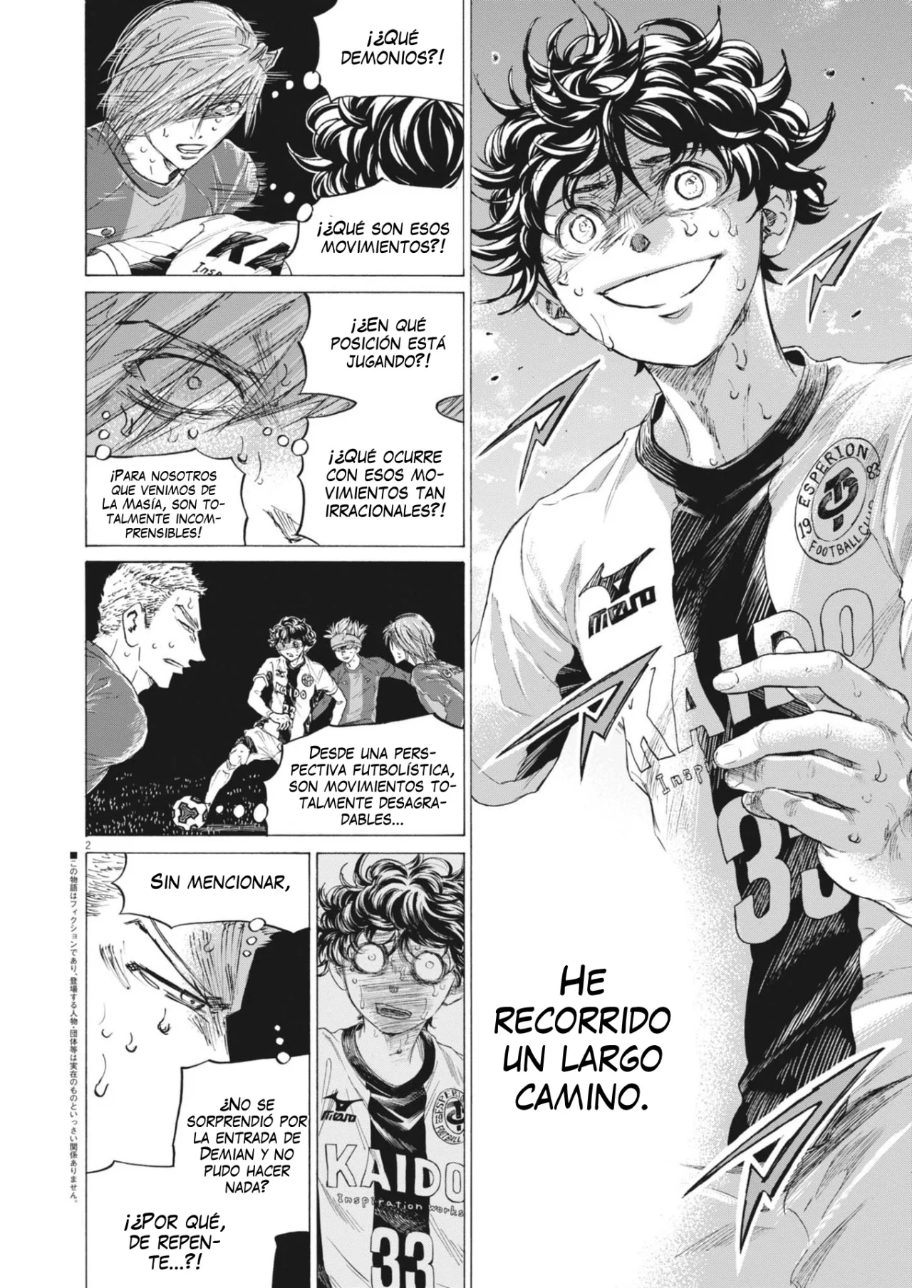 Página 3 del Manga