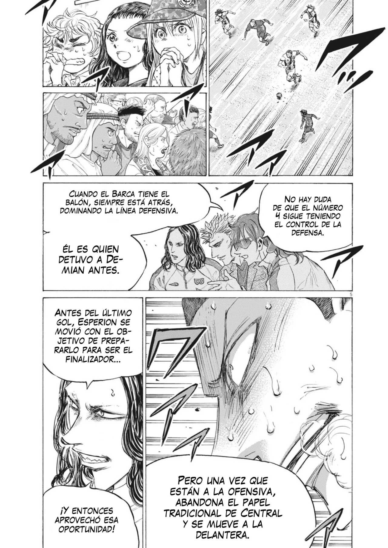 Página 6 del Manga
