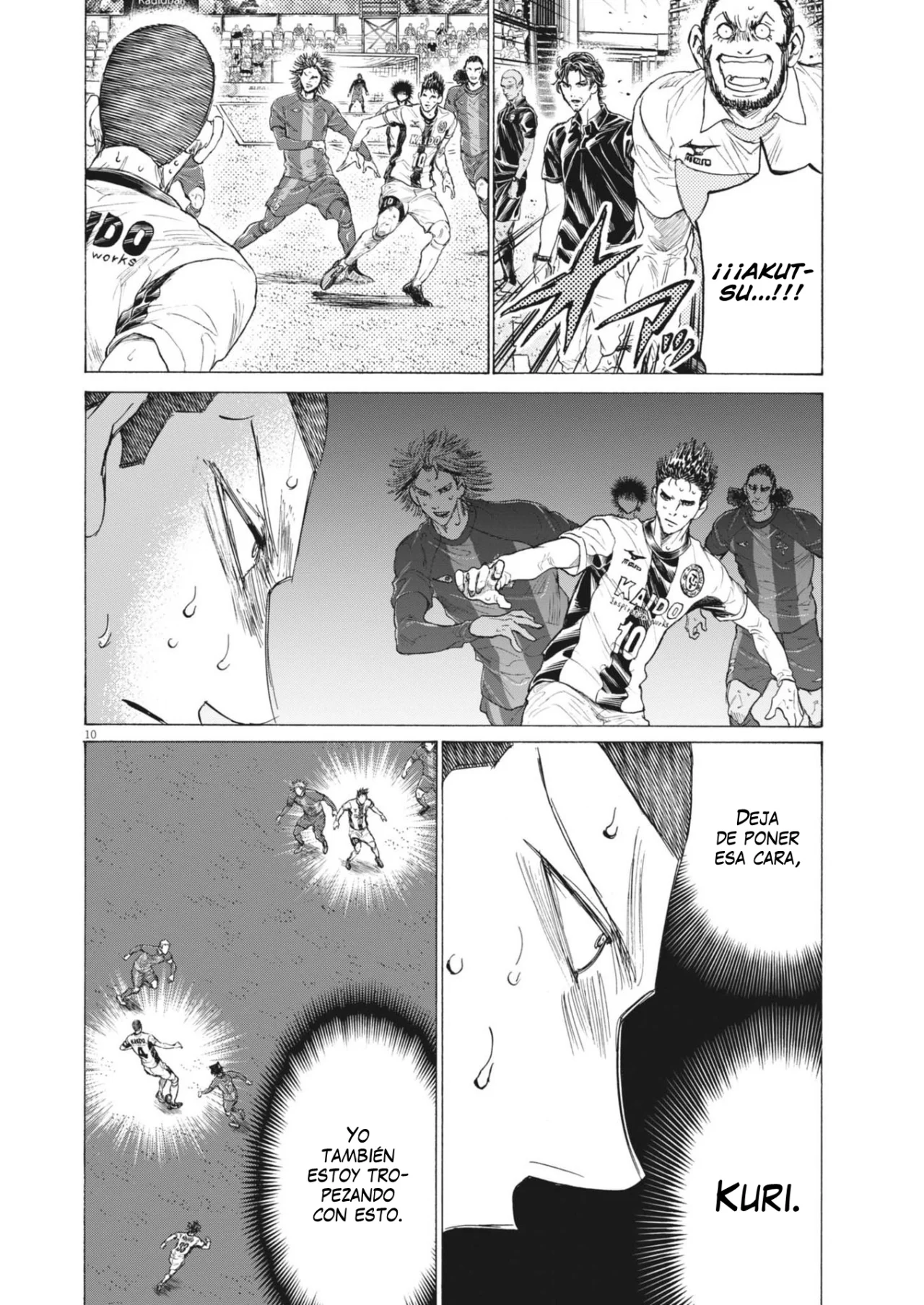 Página 11 del Manga