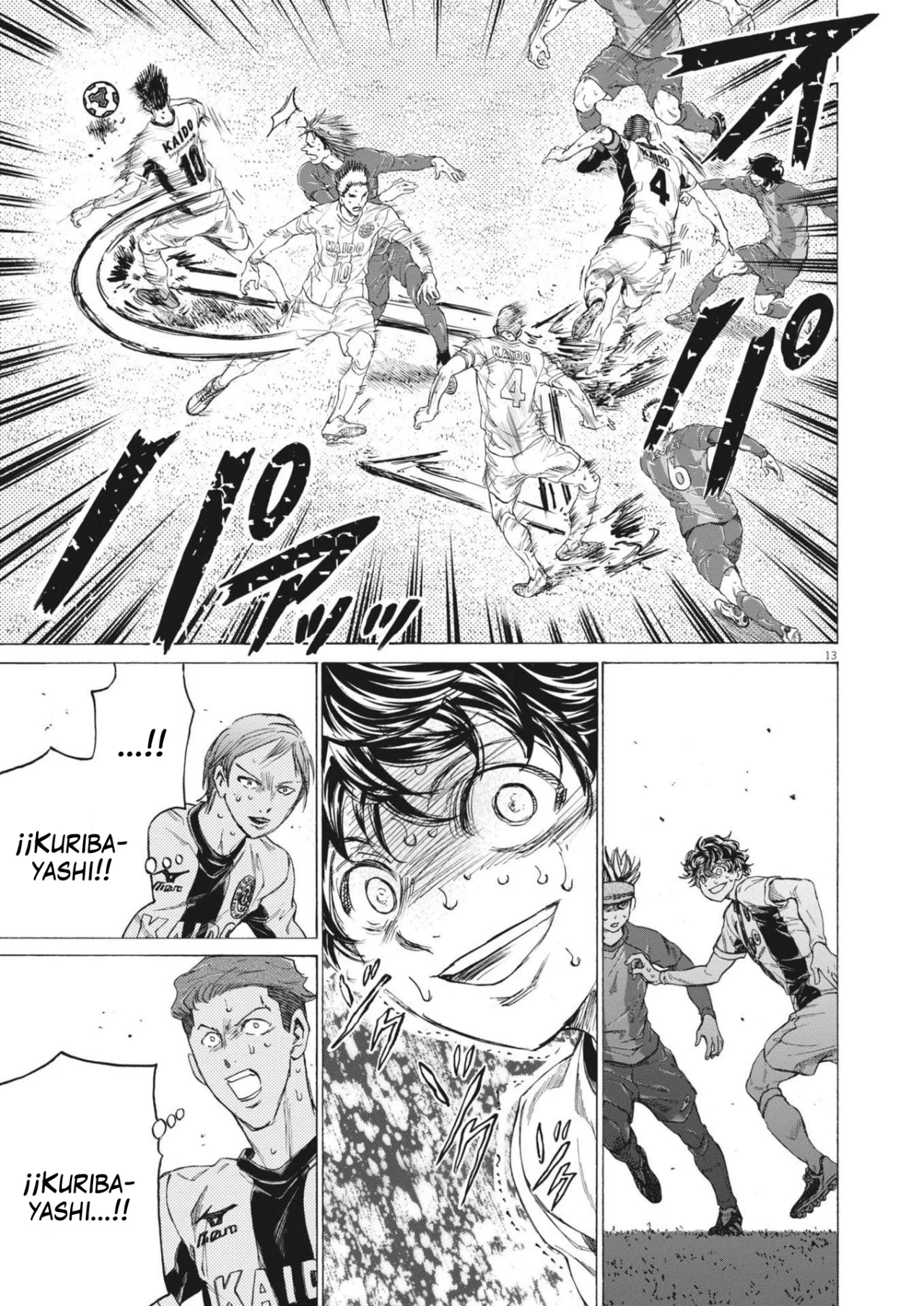 Página 14 del Manga