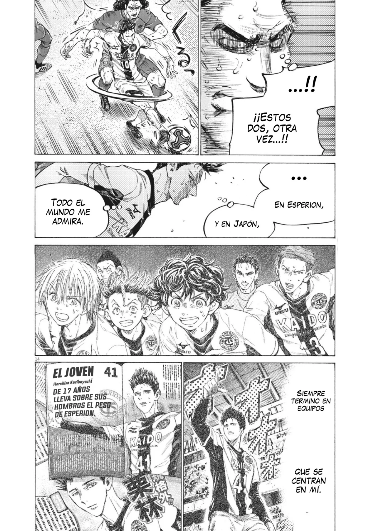 Página 15 del Manga